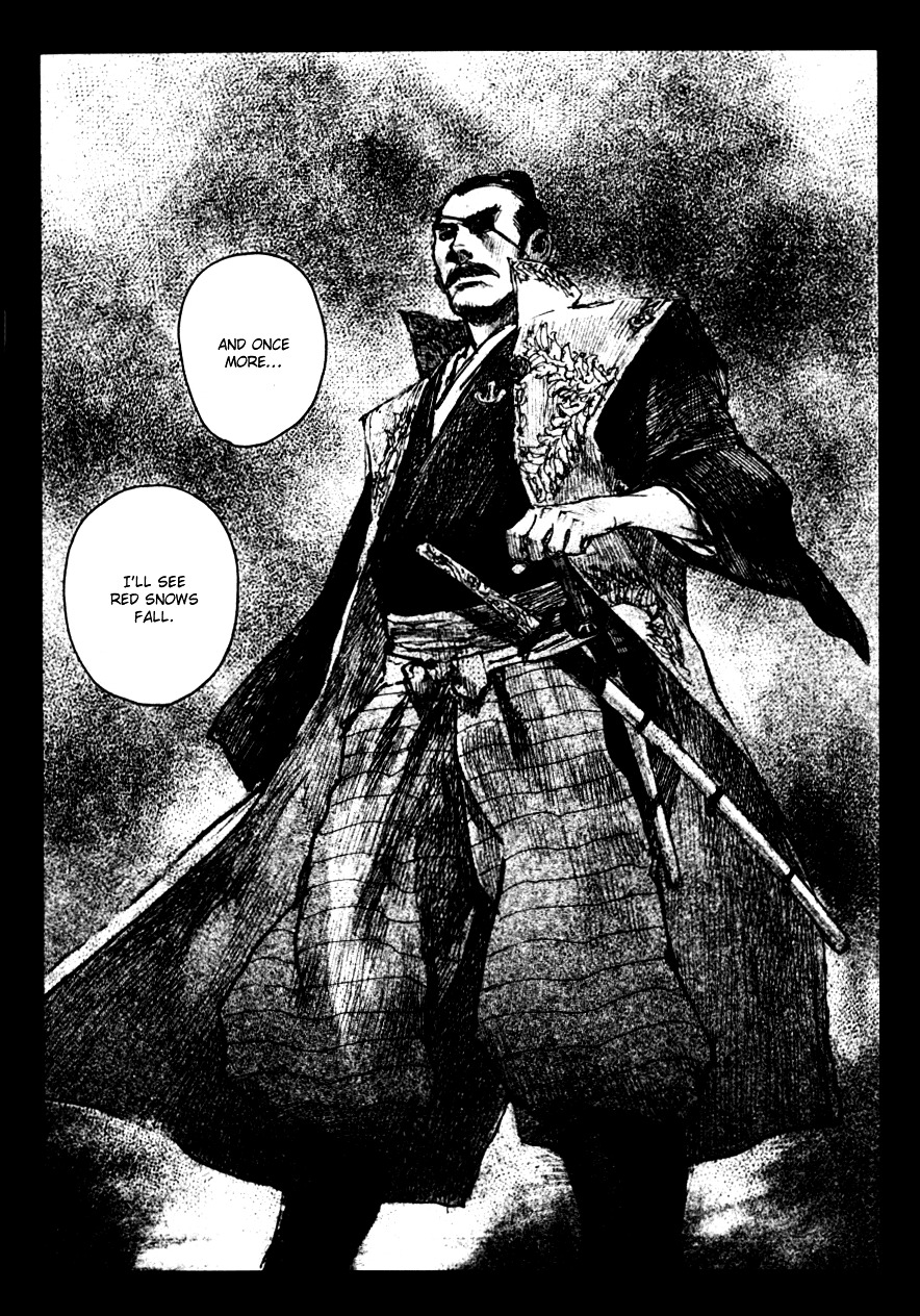 Mugen No Juunin Chapter 147 #10