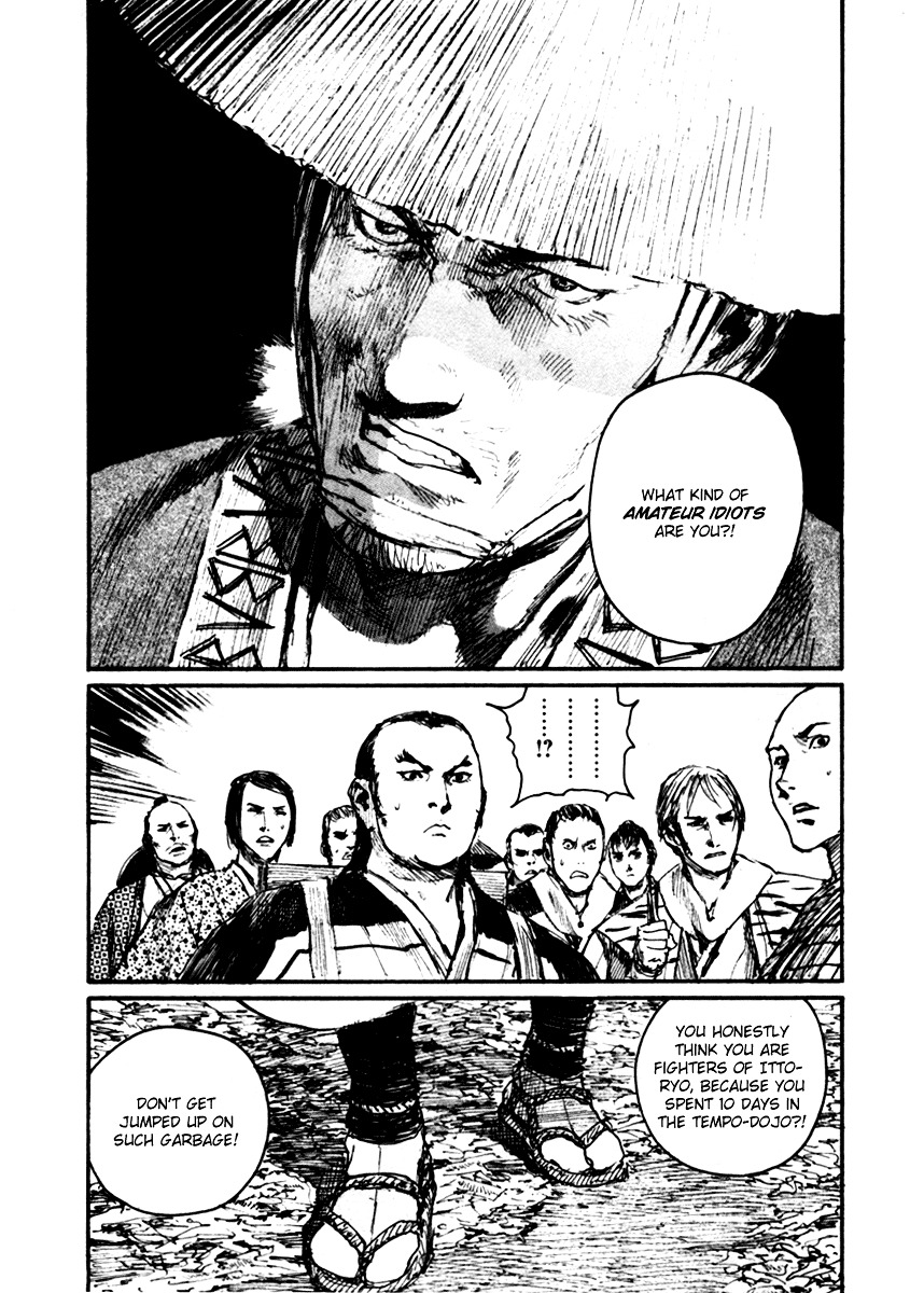 Mugen No Juunin Chapter 147 #23