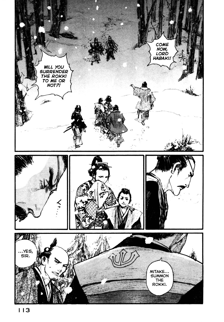 Mugen No Juunin Chapter 145 #17