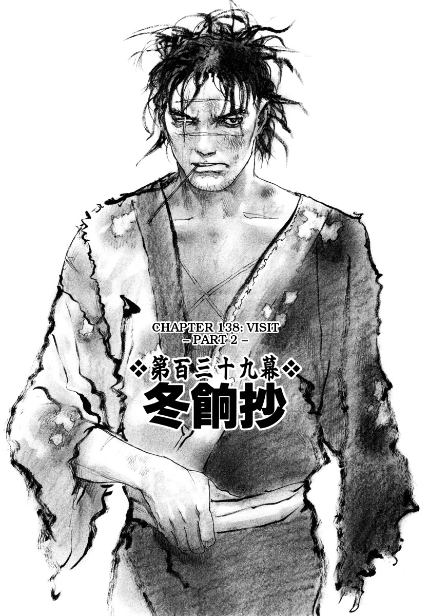 Mugen No Juunin Chapter 139 #1