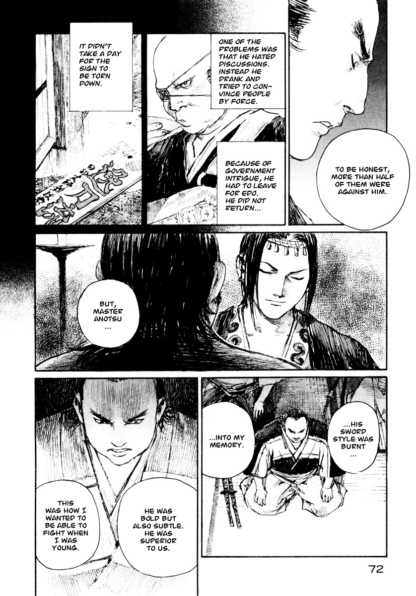 Mugen No Juunin Chapter 137 #10