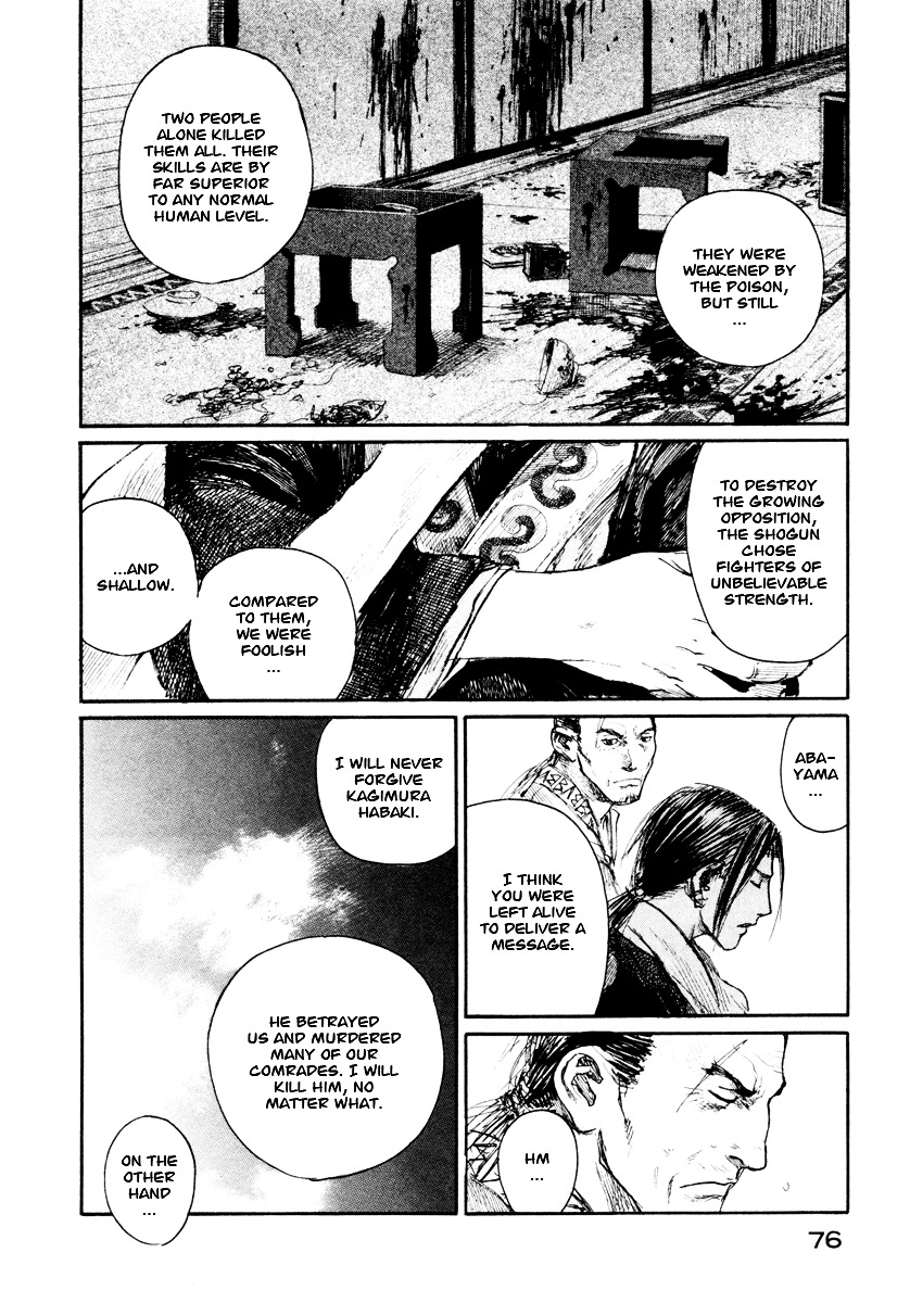 Mugen No Juunin Chapter 137 #14