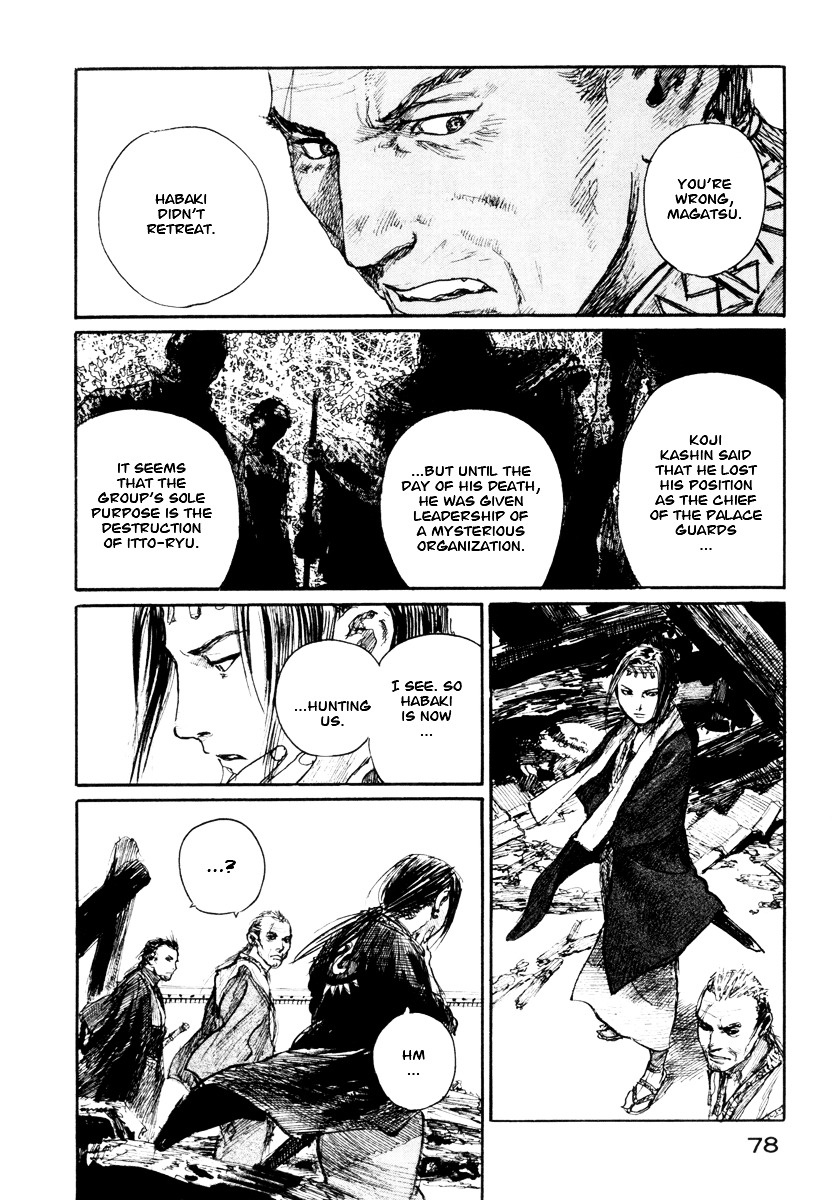 Mugen No Juunin Chapter 137 #16