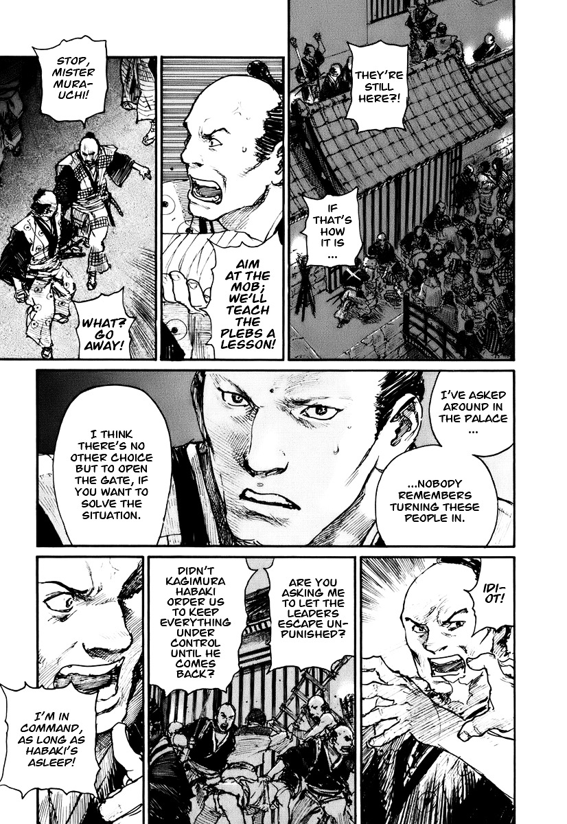 Mugen No Juunin Chapter 133 #25