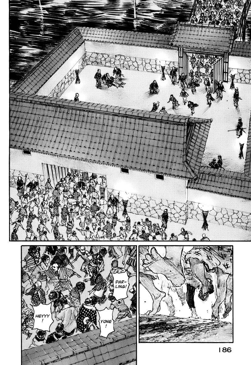 Mugen No Juunin Chapter 134 #4