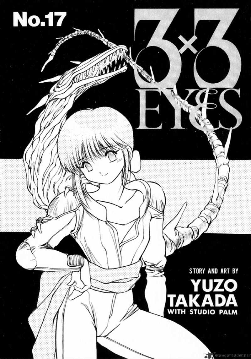 3X3 Eyes Chapter 210 #2