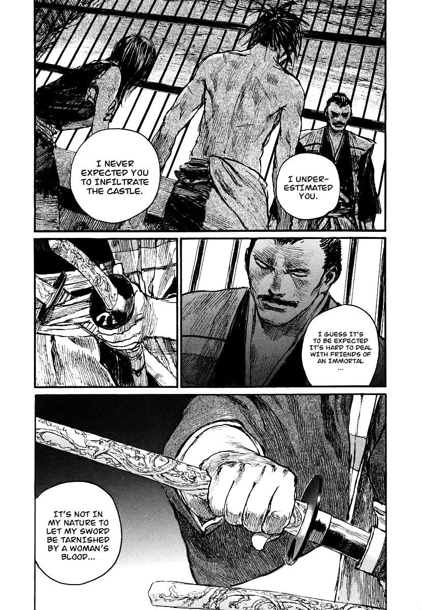 Mugen No Juunin Chapter 124 #11