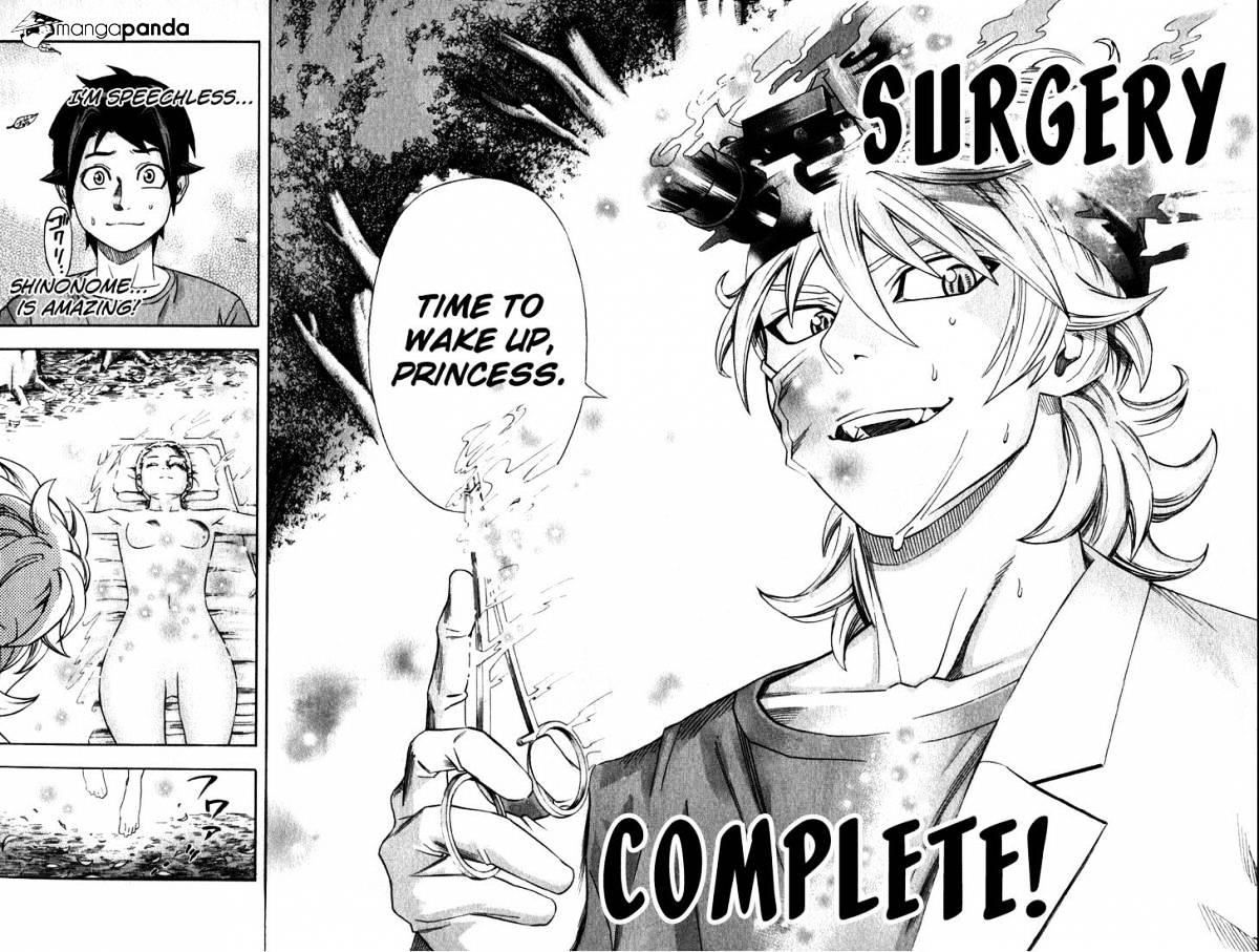 Dr. Duo Chapter 22 #20