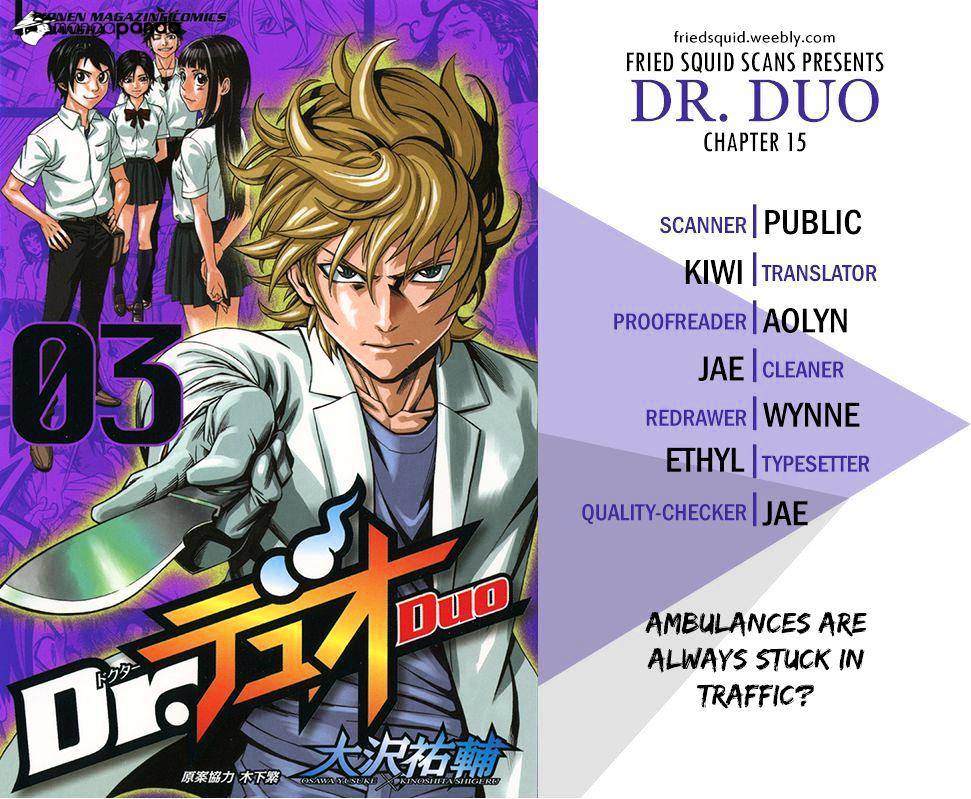 Dr. Duo Chapter 15 #1