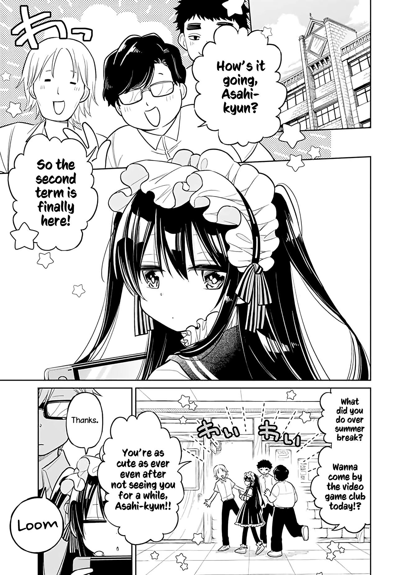 About A Guy Who's Been Destroyed From His First Love Being A Pretty Girl Chapter 12 #1