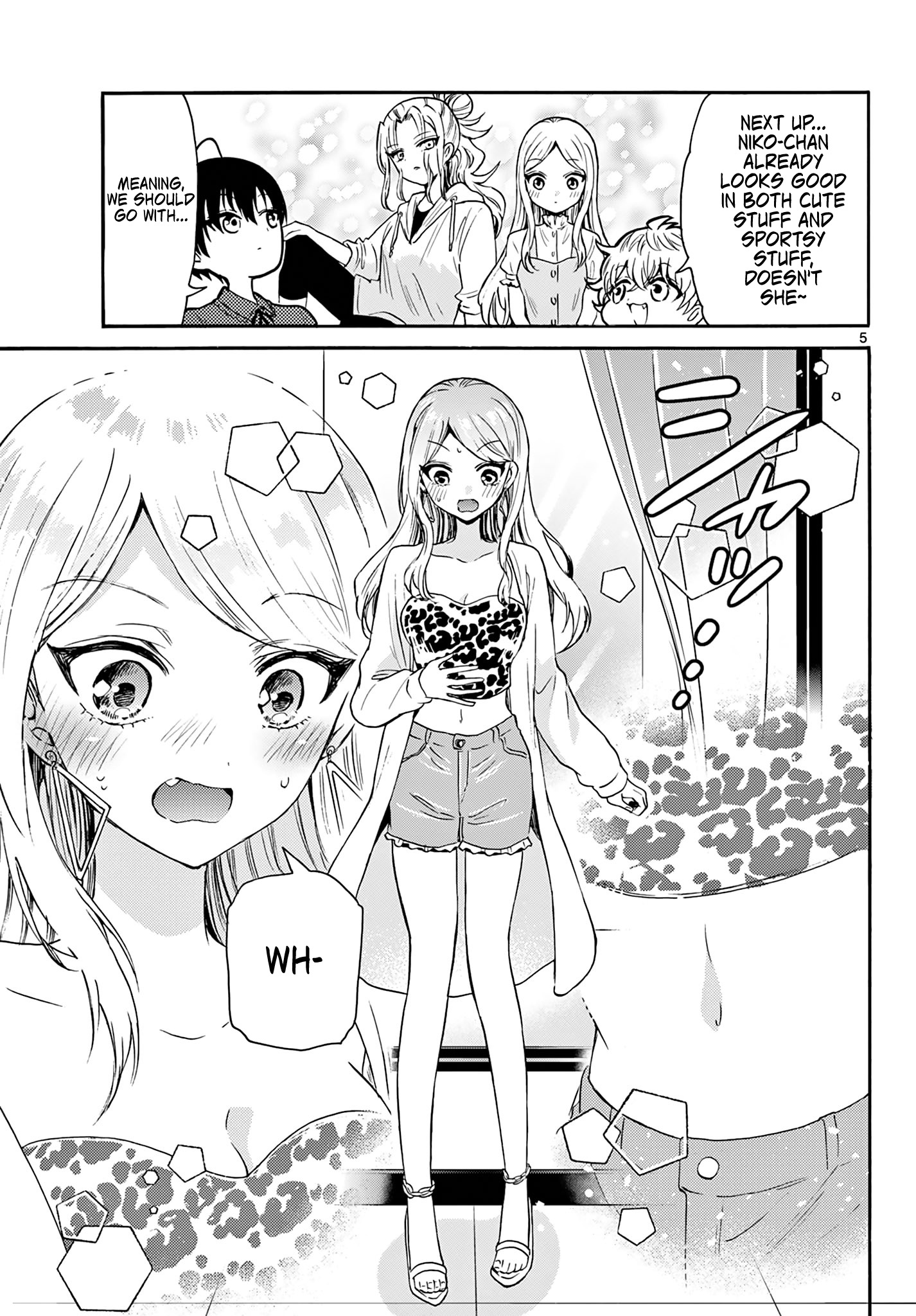 Mikadono Sanshimai Wa Angai, Choroi Chapter 53 #5