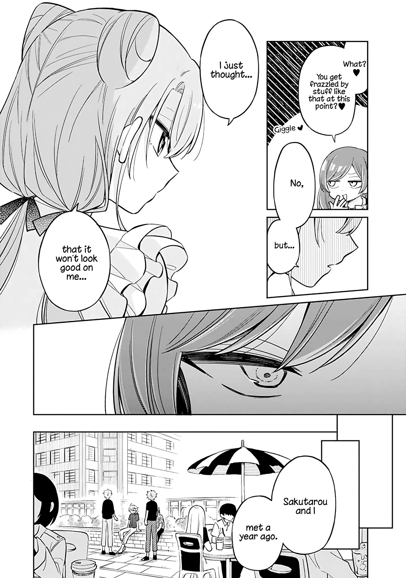 About A Guy Who's Been Destroyed From His First Love Being A Pretty Girl Chapter 11 #18