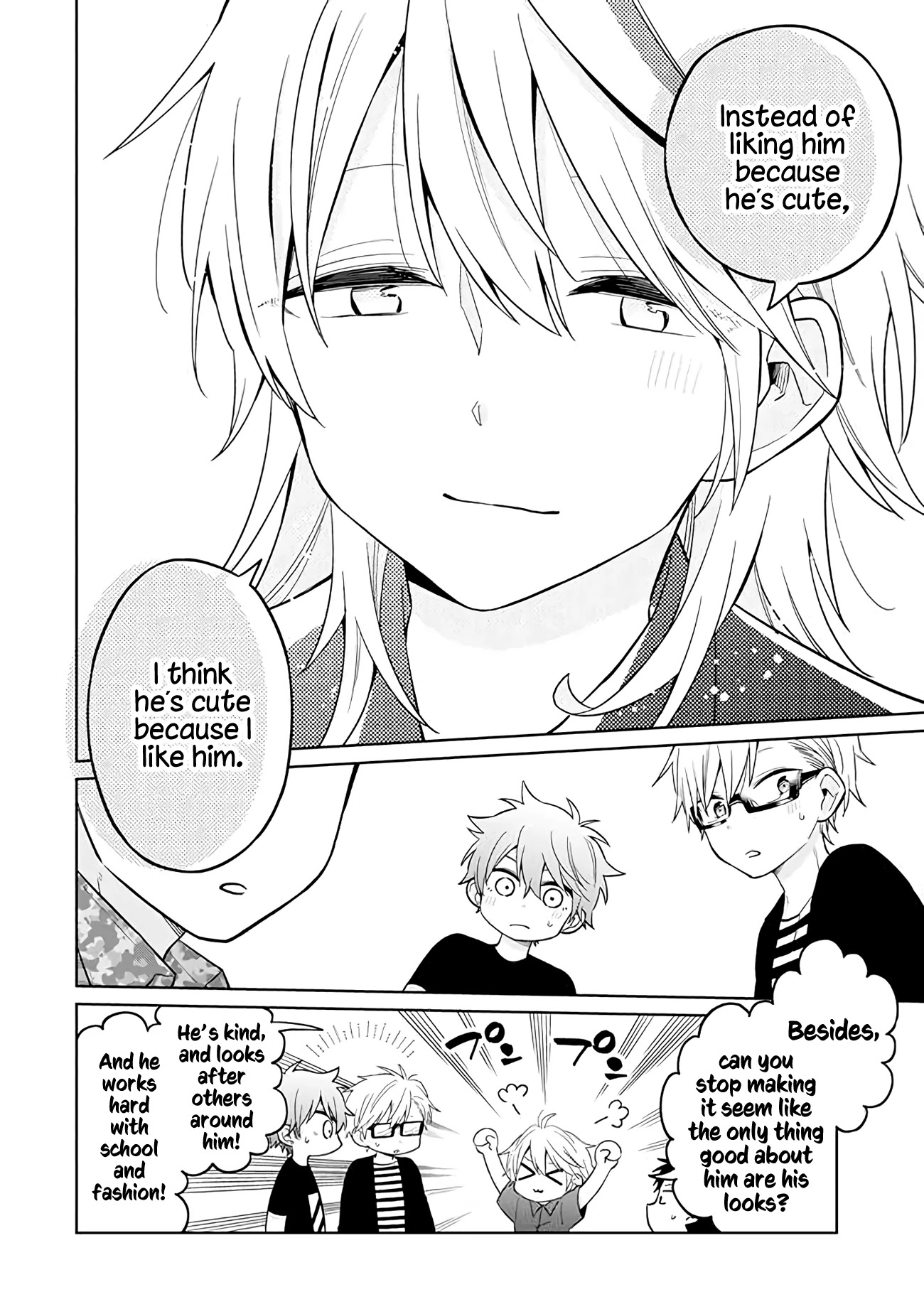 About A Guy Who's Been Destroyed From His First Love Being A Pretty Girl Chapter 11 #26