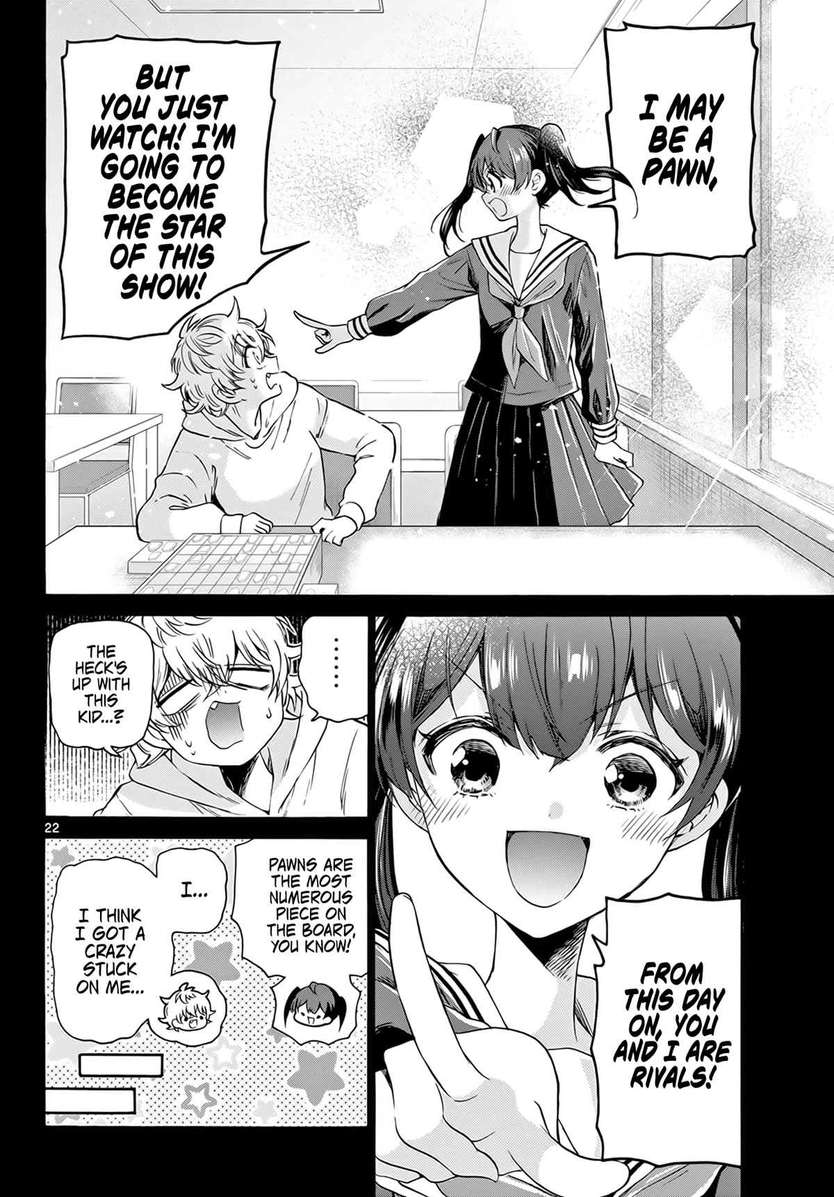 Mikadono Sanshimai Wa Angai, Choroi Chapter 44 #22