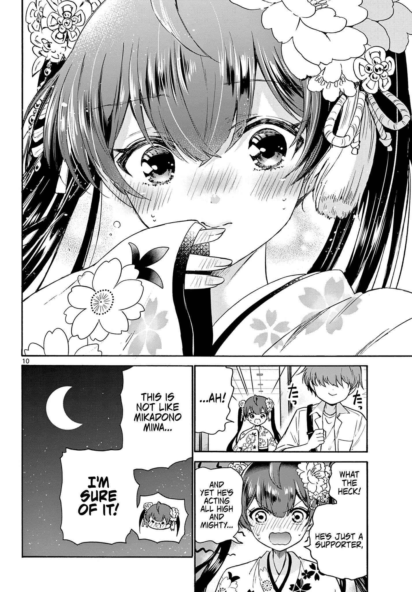 Mikadono Sanshimai Wa Angai, Choroi Chapter 40 #10