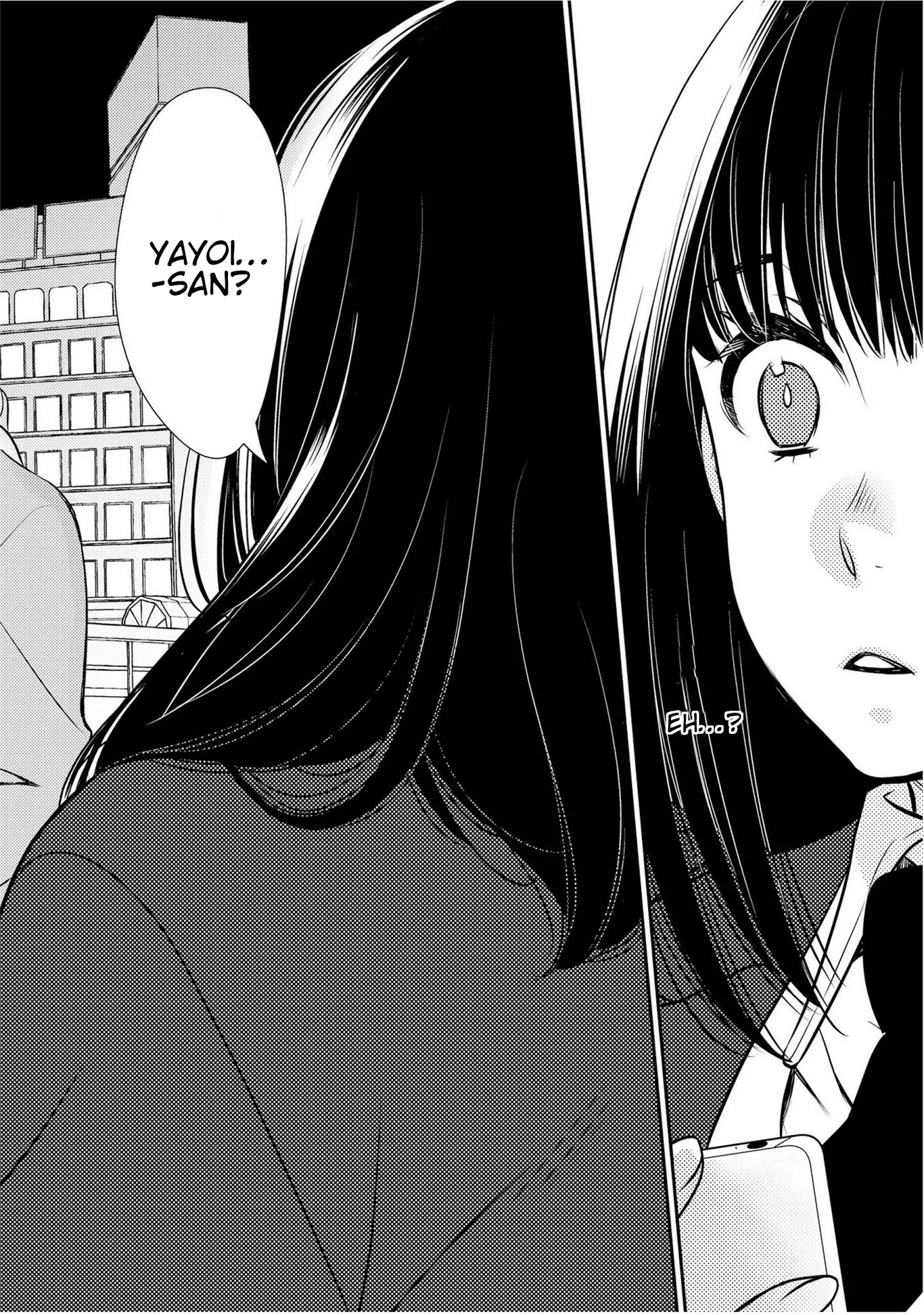 Itoshi Koishi Chapter 9 #17