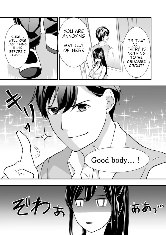 S- You, Her, And Fate Chapter 5 #14