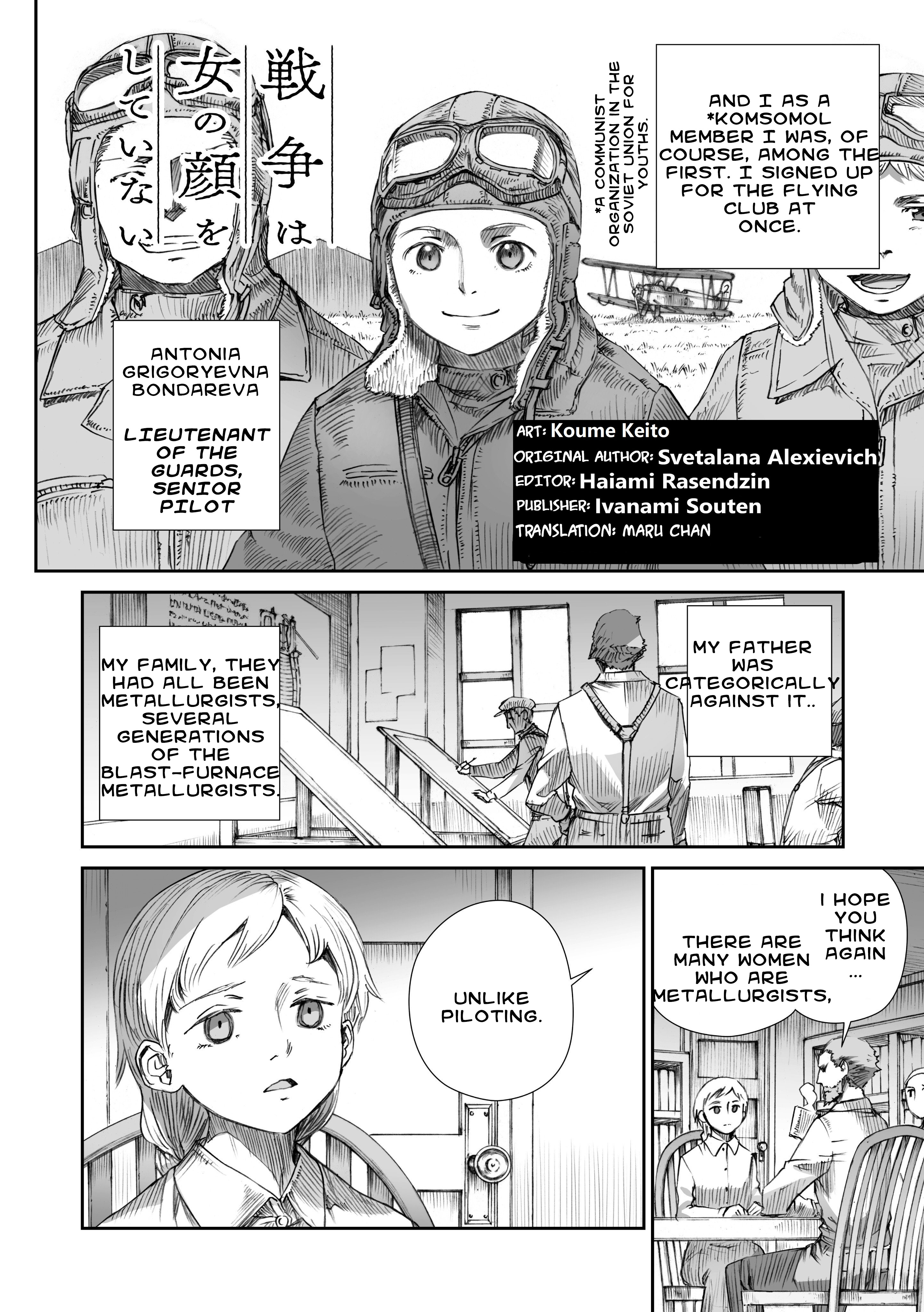 War's Unwomanly Face Chapter 7 #2