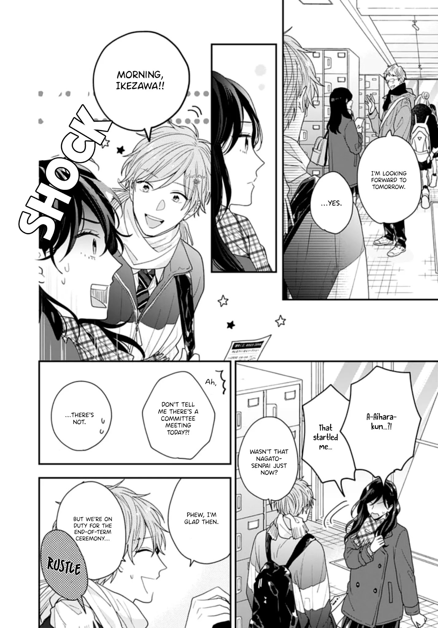 Koi Wo Shiranai Bokutachi Wa Chapter 43 #10