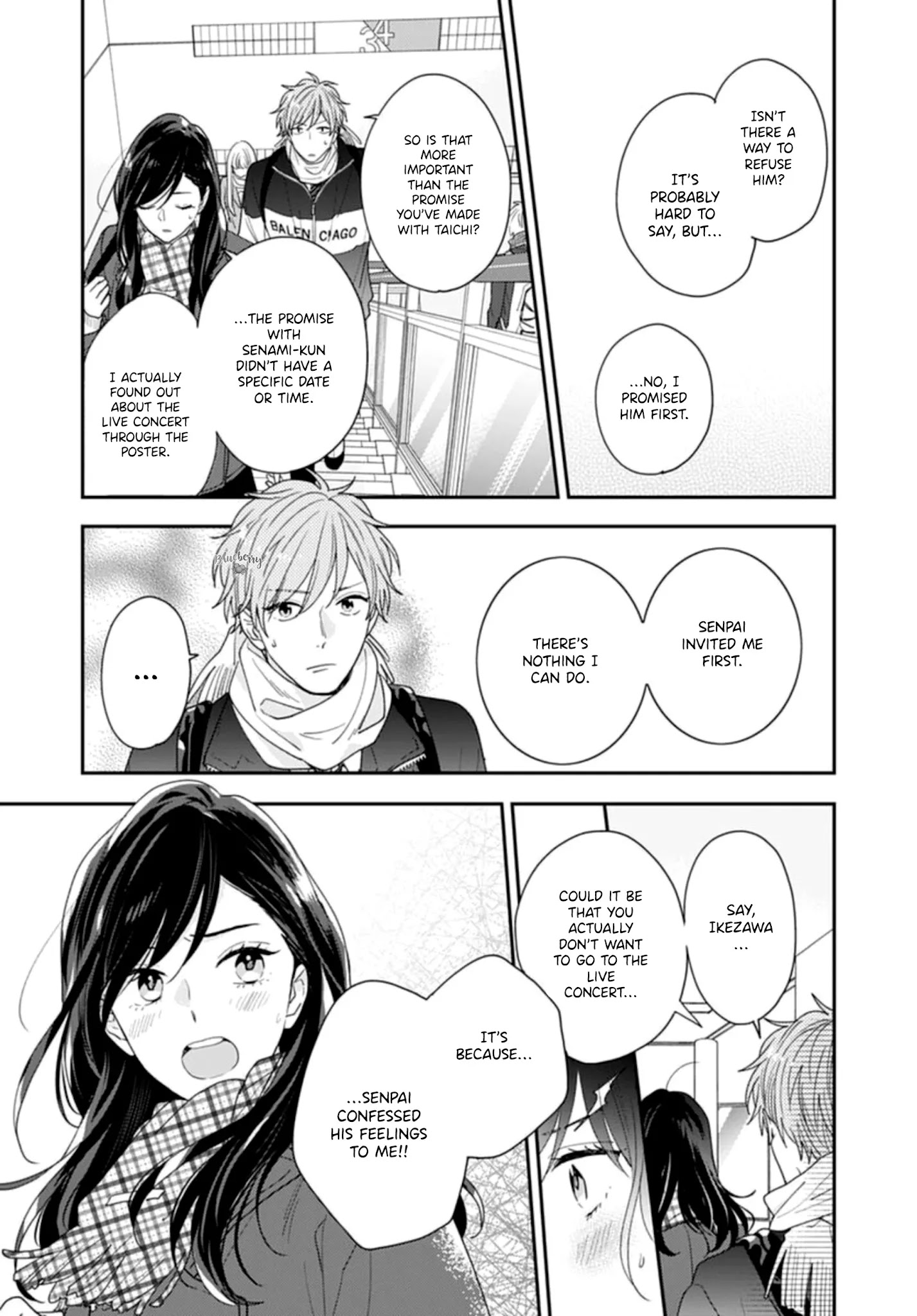 Koi Wo Shiranai Bokutachi Wa Chapter 43 #13