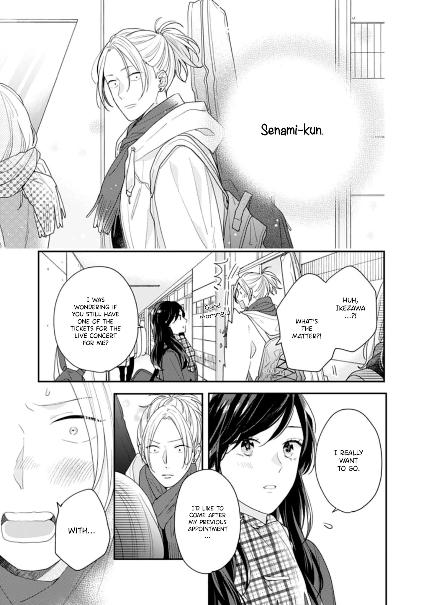 Koi Wo Shiranai Bokutachi Wa Chapter 43 #25