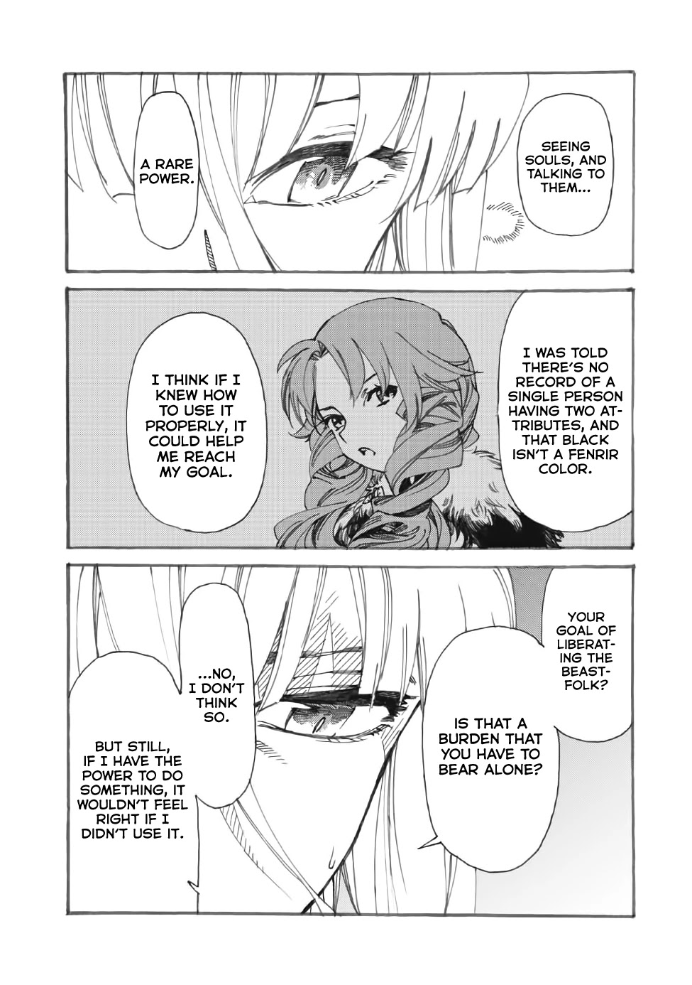 Heart-Warming Meals With Mother Fenrir Chapter 15 #12