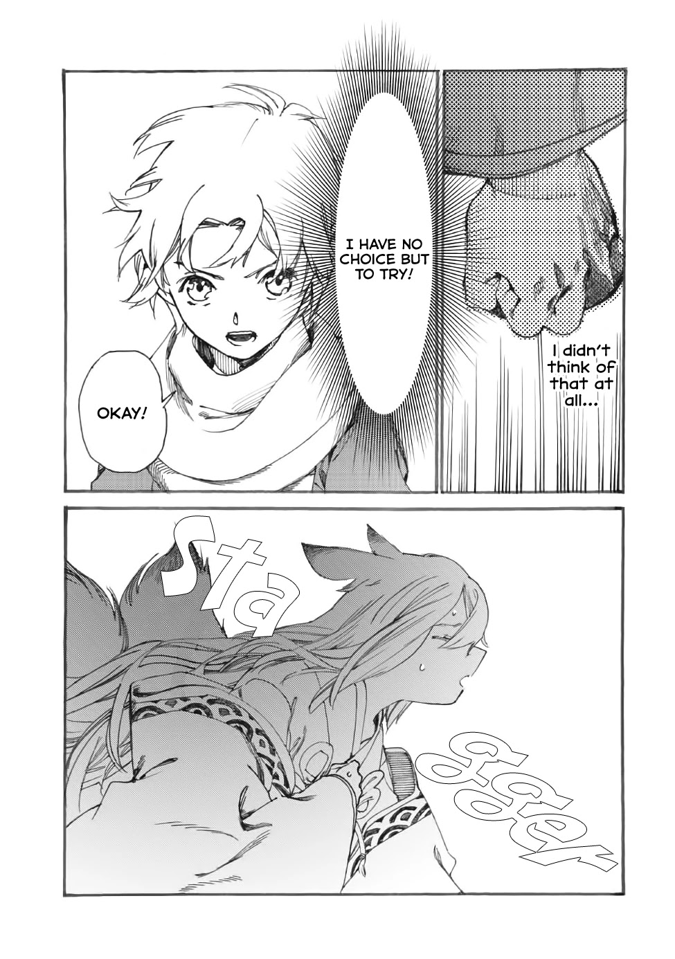 Heart-Warming Meals With Mother Fenrir Chapter 15 #16