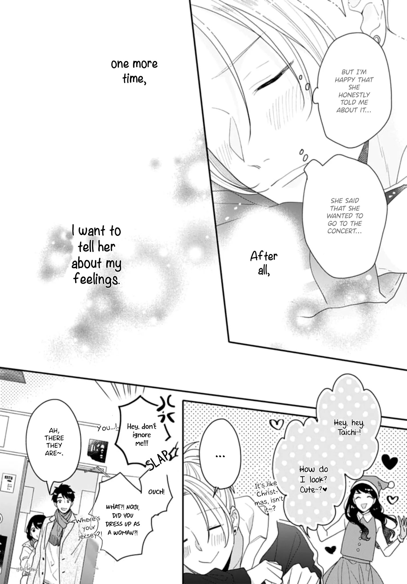 Koi Wo Shiranai Bokutachi Wa Chapter 43 #30