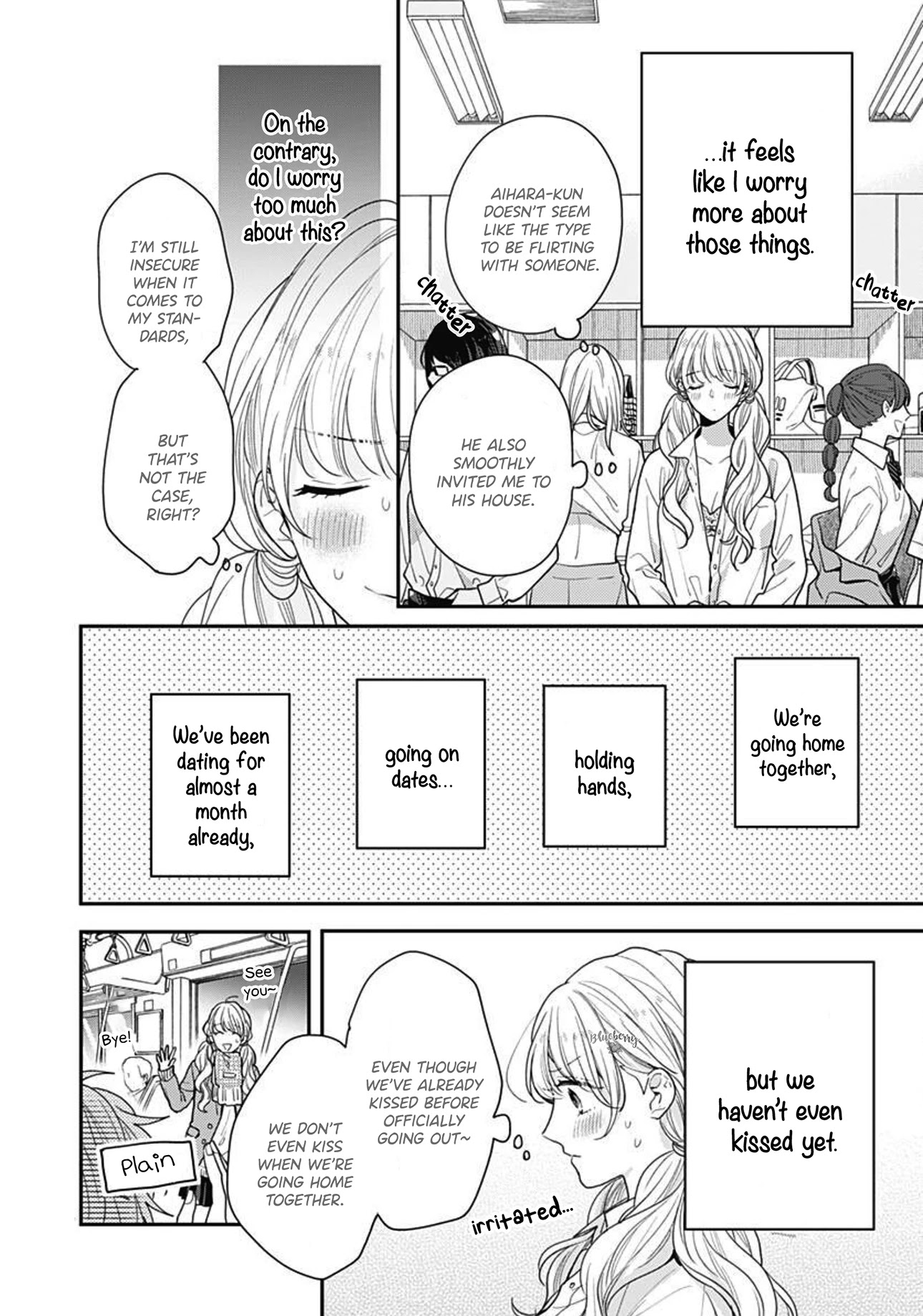 Koi Wo Shiranai Bokutachi Wa Chapter 41 #8