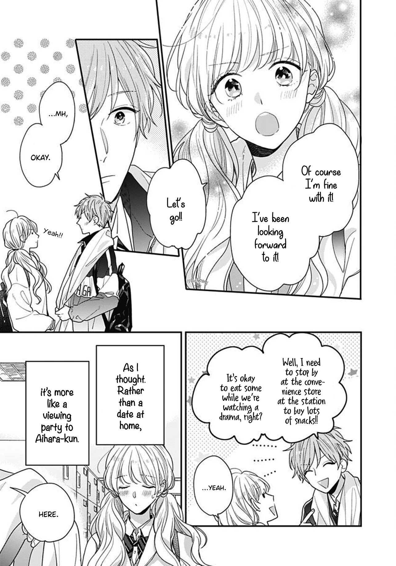 Koi Wo Shiranai Bokutachi Wa Chapter 41 #11