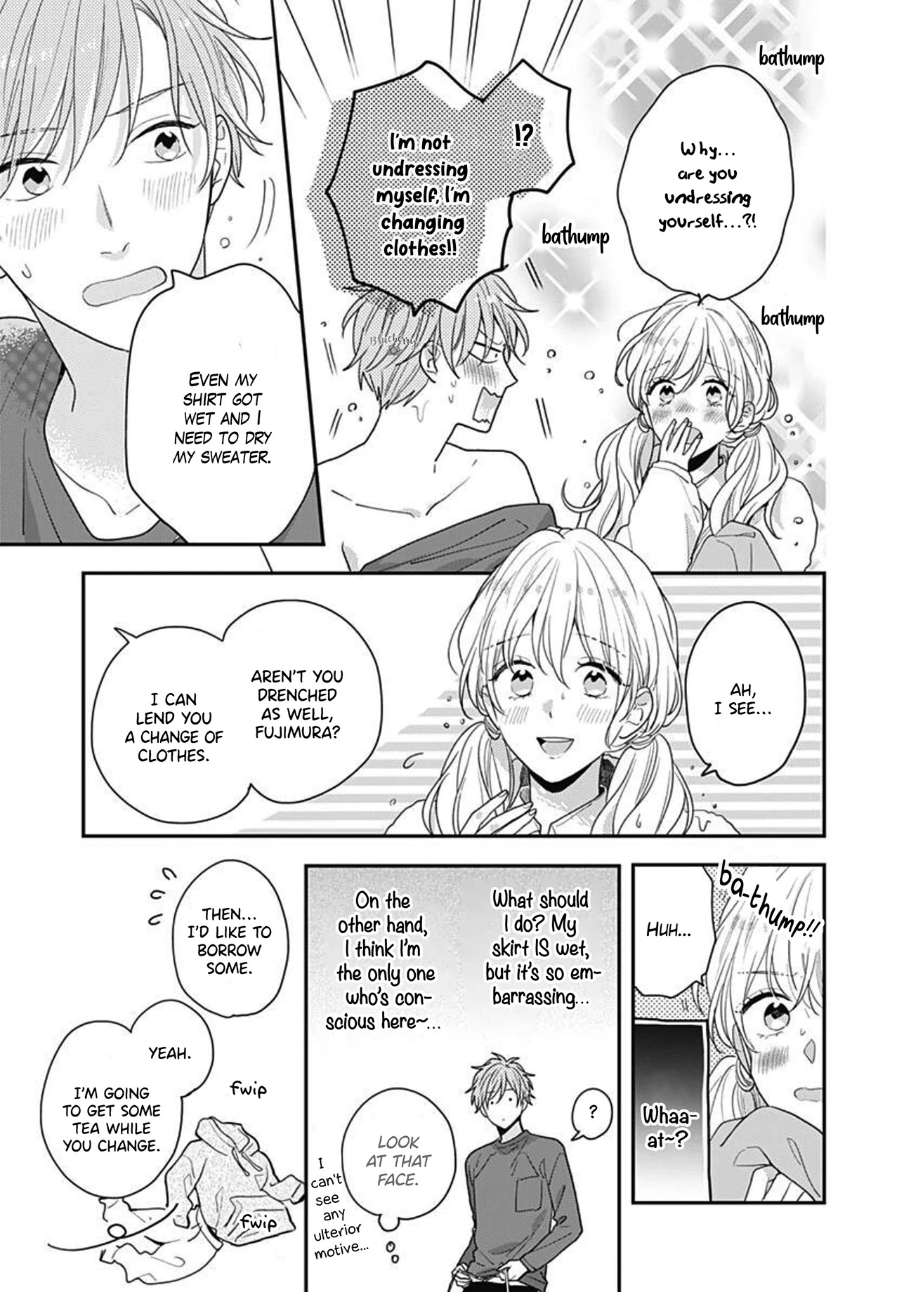 Koi Wo Shiranai Bokutachi Wa Chapter 41 #15