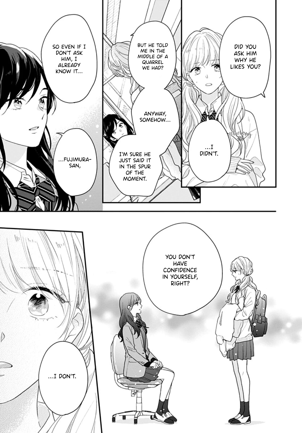 Koi Wo Shiranai Bokutachi Wa Chapter 39 #24