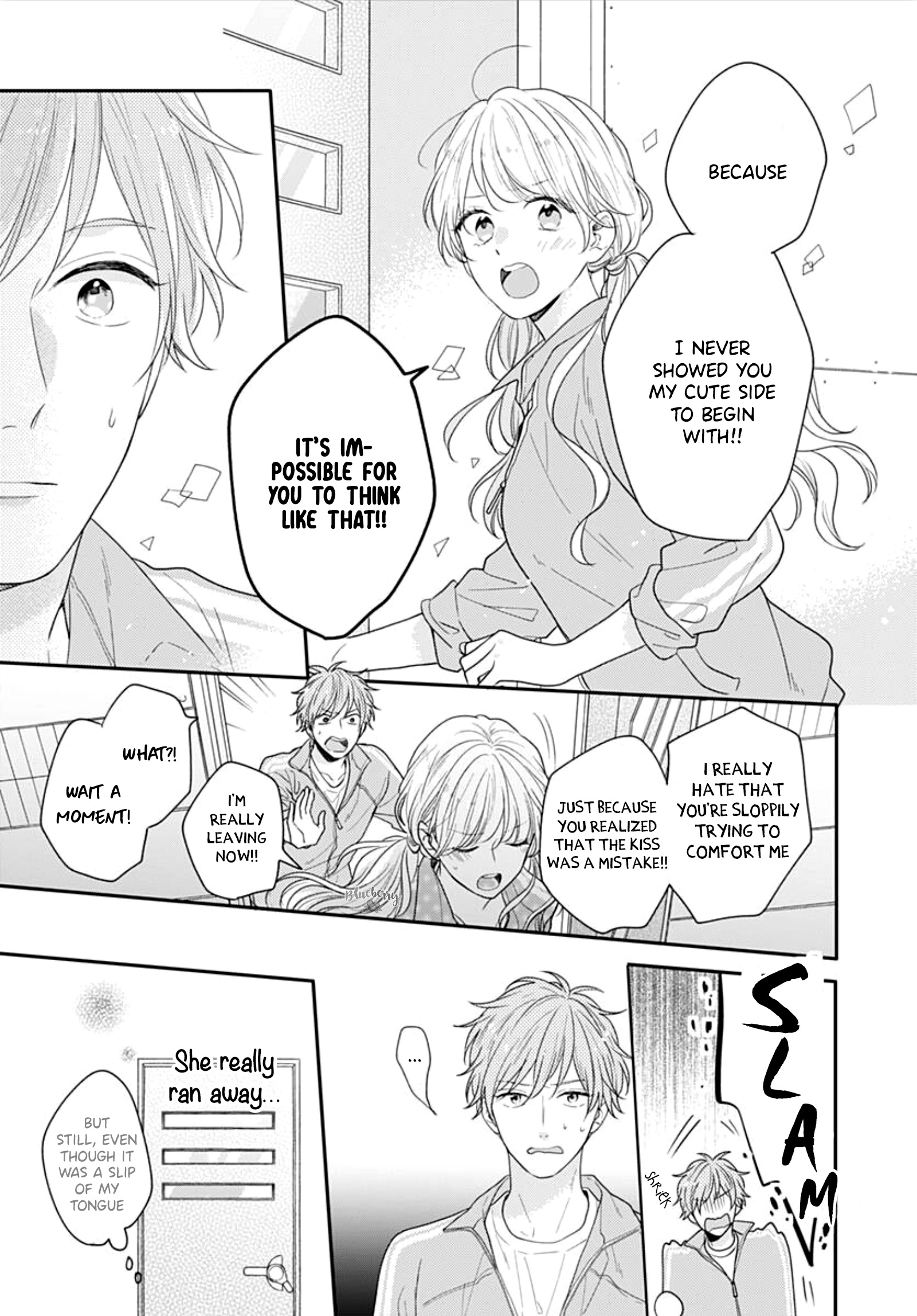 Koi Wo Shiranai Bokutachi Wa Chapter 36 #12