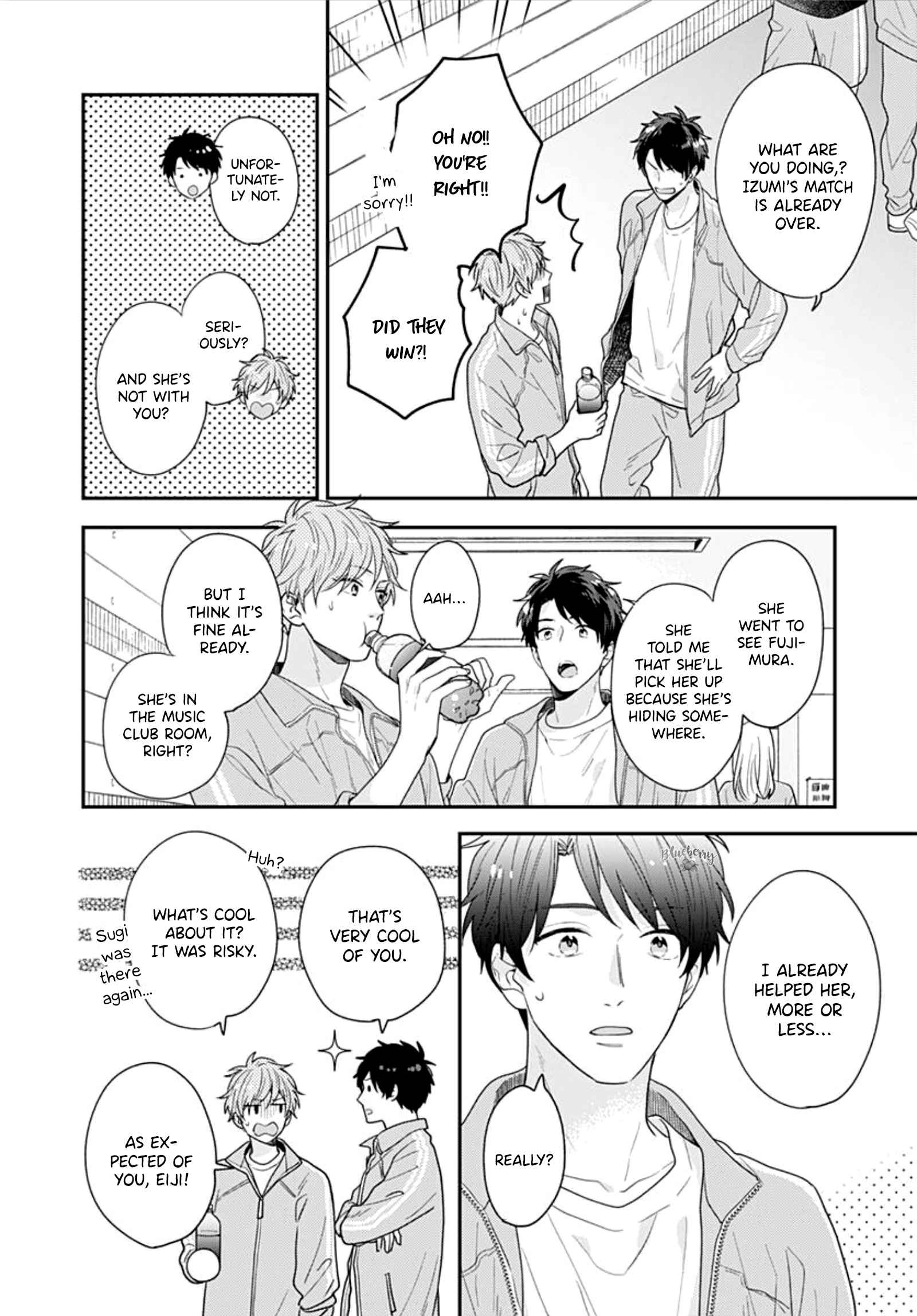 Koi Wo Shiranai Bokutachi Wa Chapter 36 #17