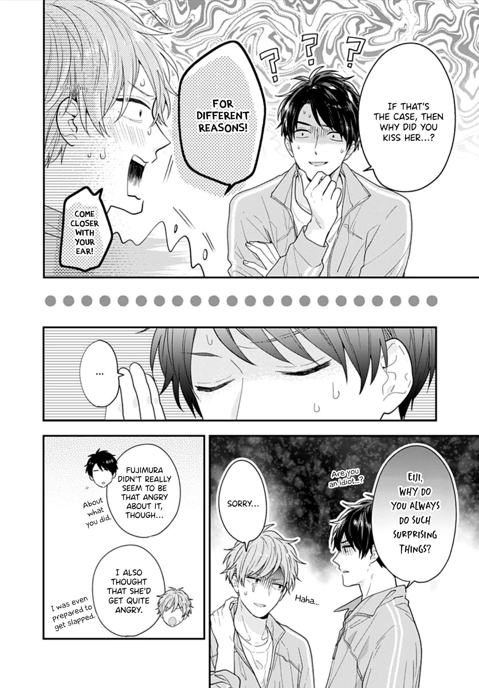 Koi Wo Shiranai Bokutachi Wa Chapter 36 #19