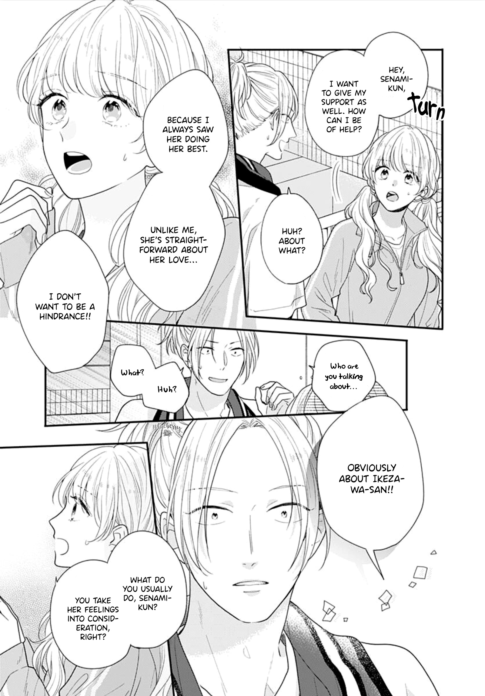 Koi Wo Shiranai Bokutachi Wa Chapter 36 #34