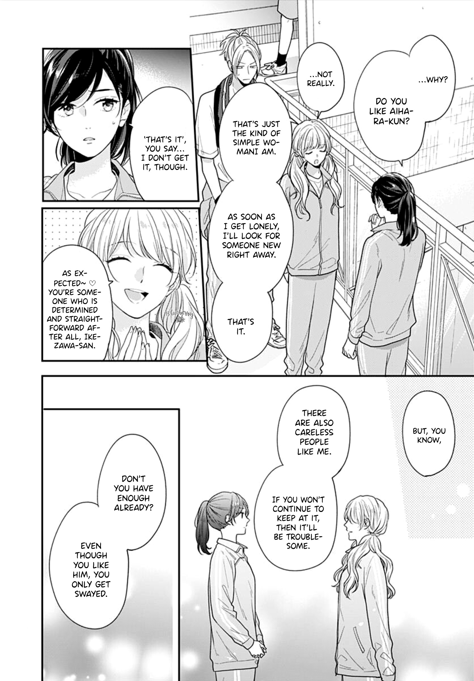 Koi Wo Shiranai Bokutachi Wa Chapter 36 #39