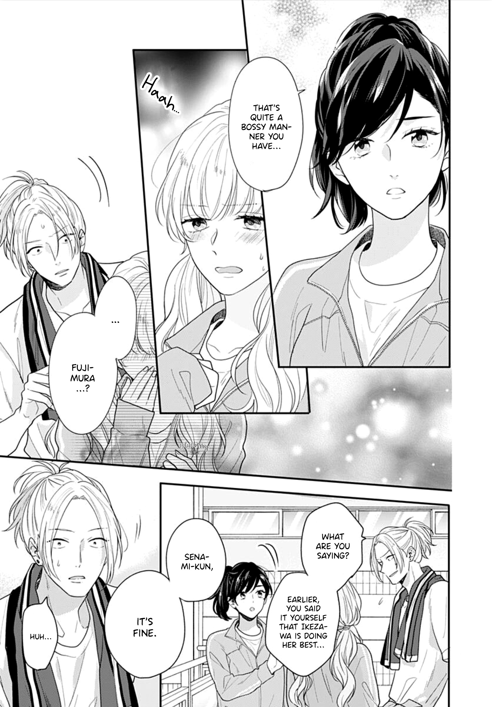 Koi Wo Shiranai Bokutachi Wa Chapter 36 #42