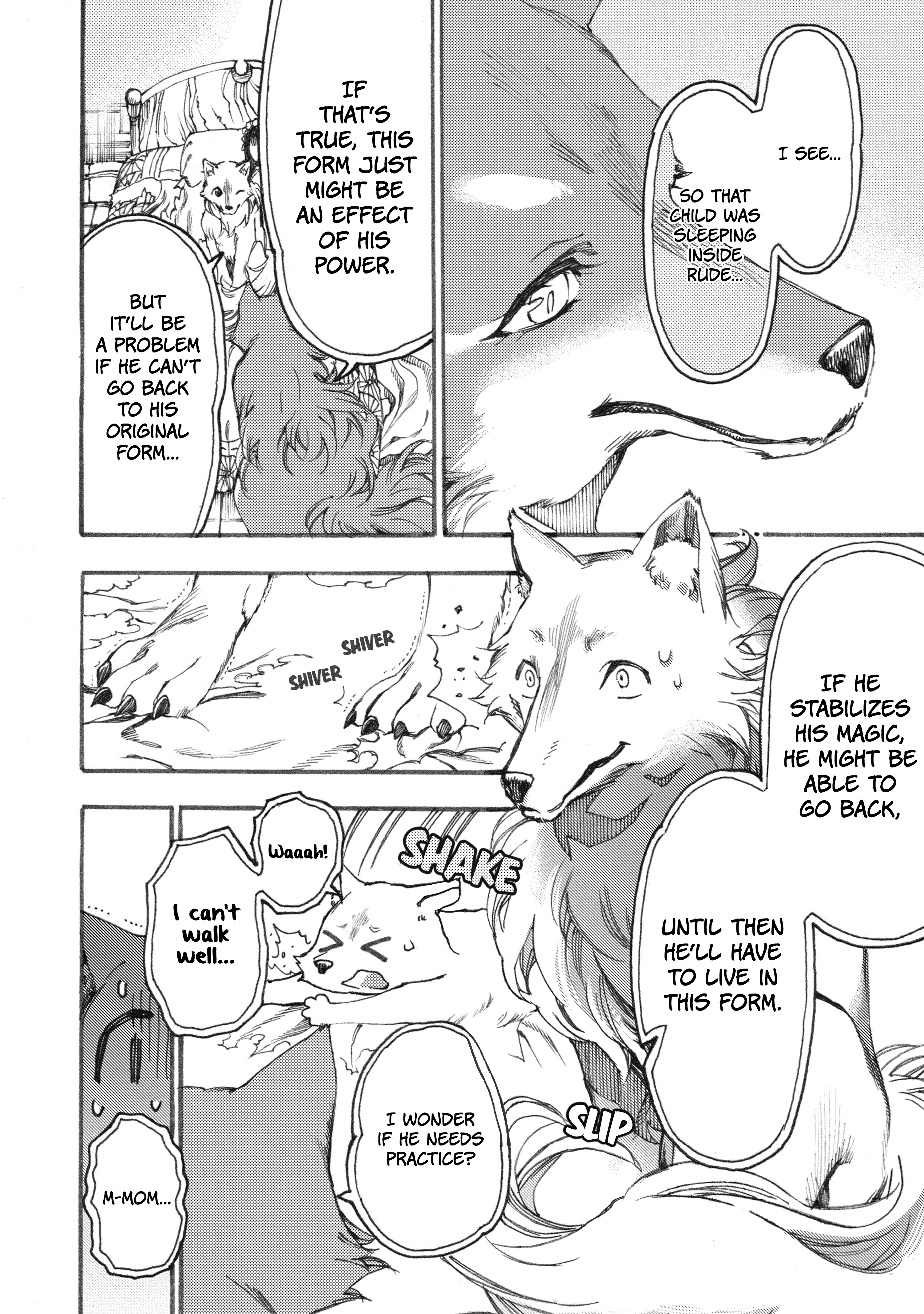 Heart-Warming Meals With Mother Fenrir Chapter 5 #3