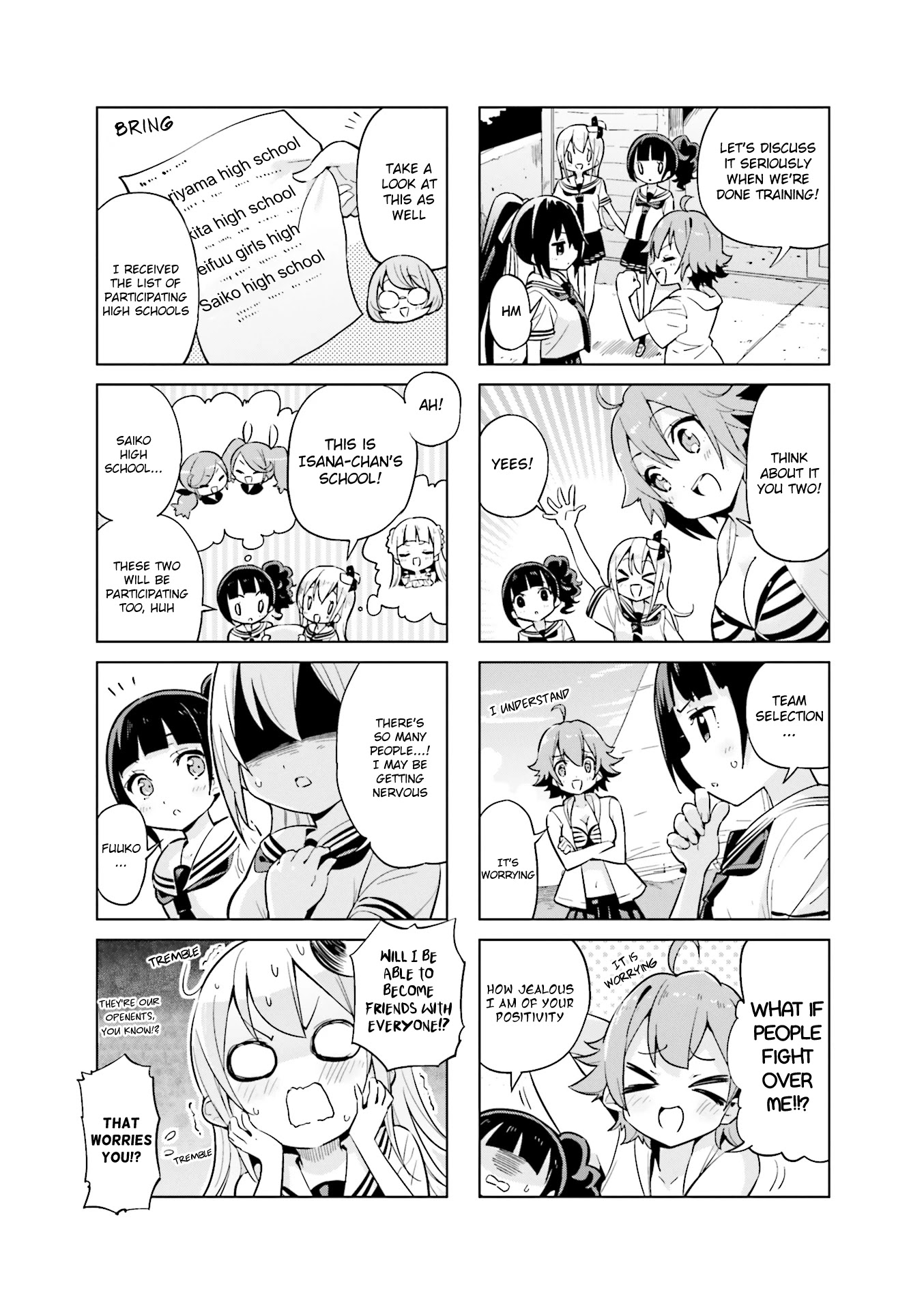 Shippuu Windmill! Chapter 14 #2