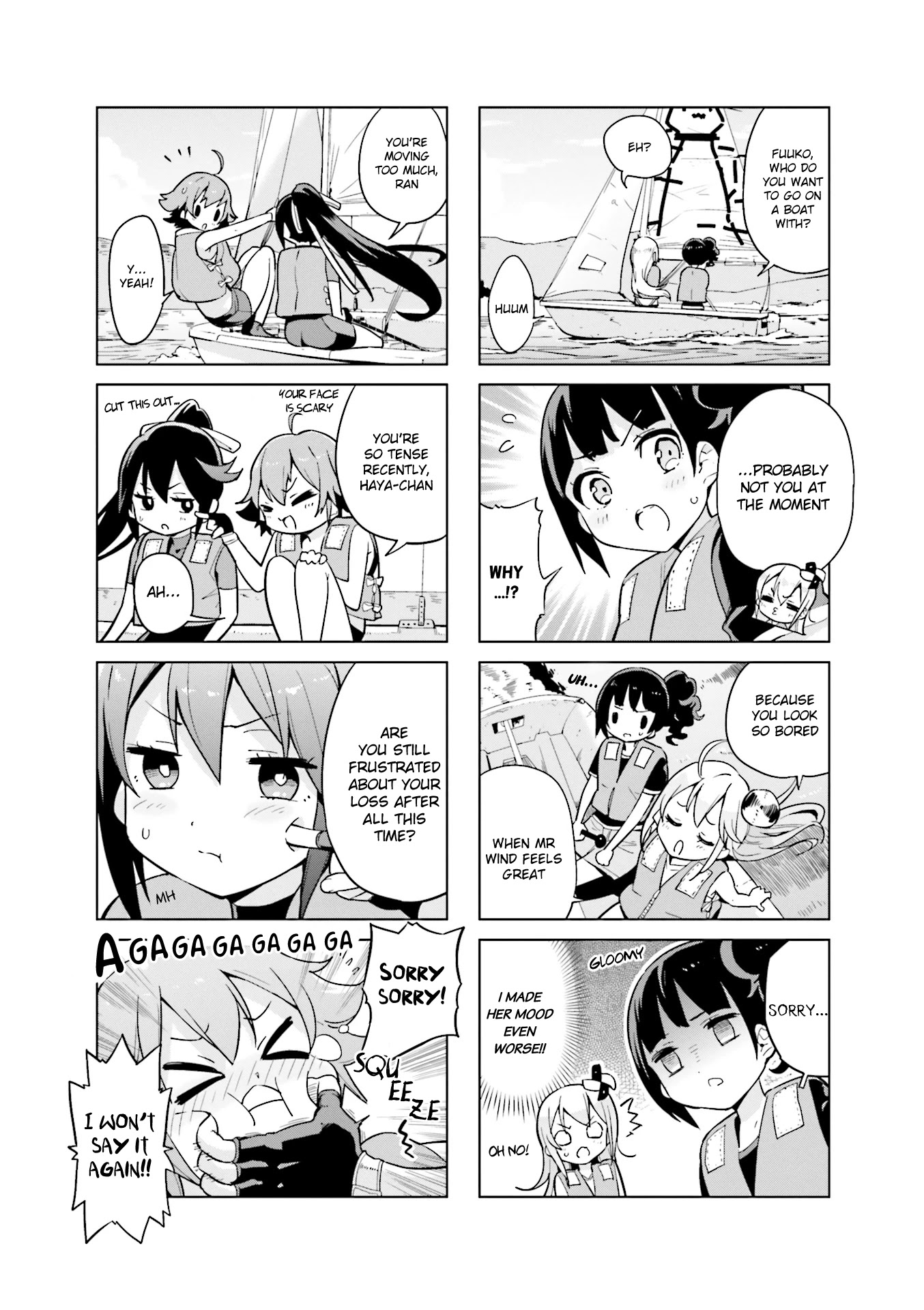 Shippuu Windmill! Chapter 14 #4