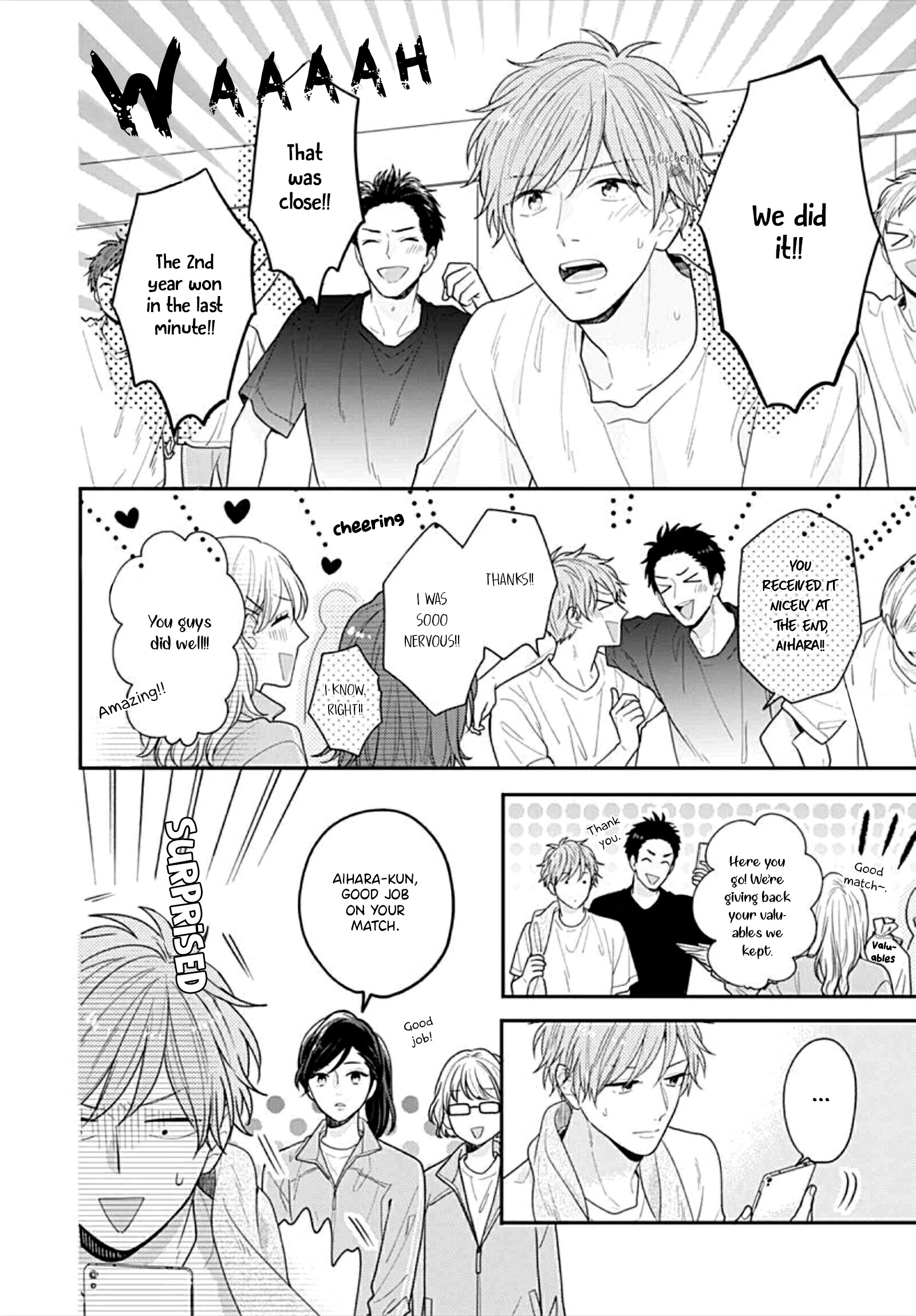 Koi Wo Shiranai Bokutachi Wa Chapter 35 #8