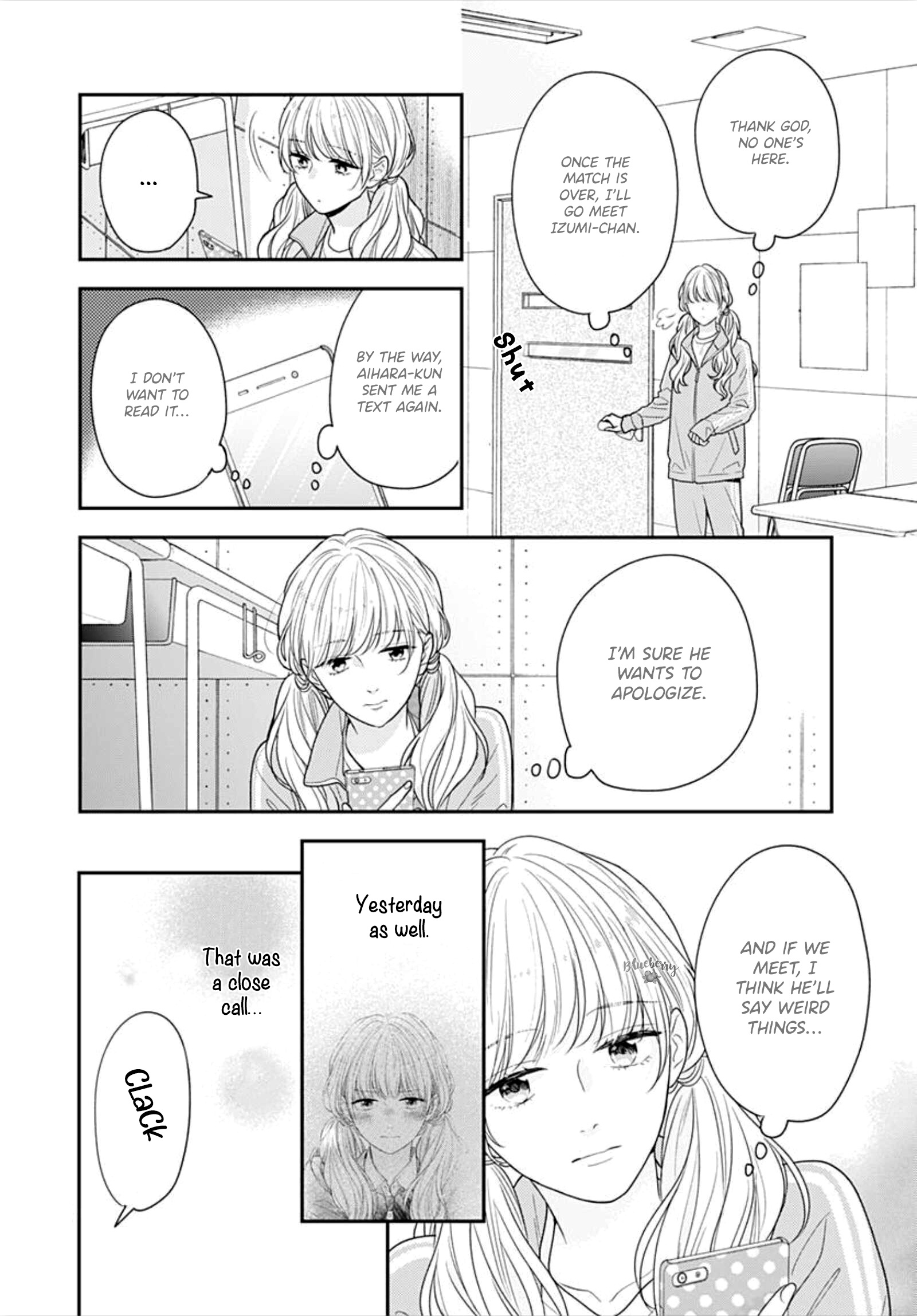 Koi Wo Shiranai Bokutachi Wa Chapter 35 #26