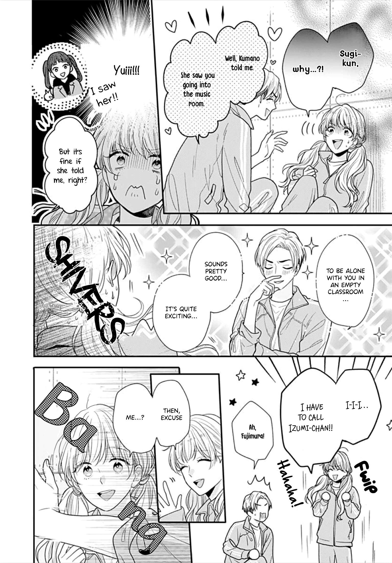 Koi Wo Shiranai Bokutachi Wa Chapter 35 #28