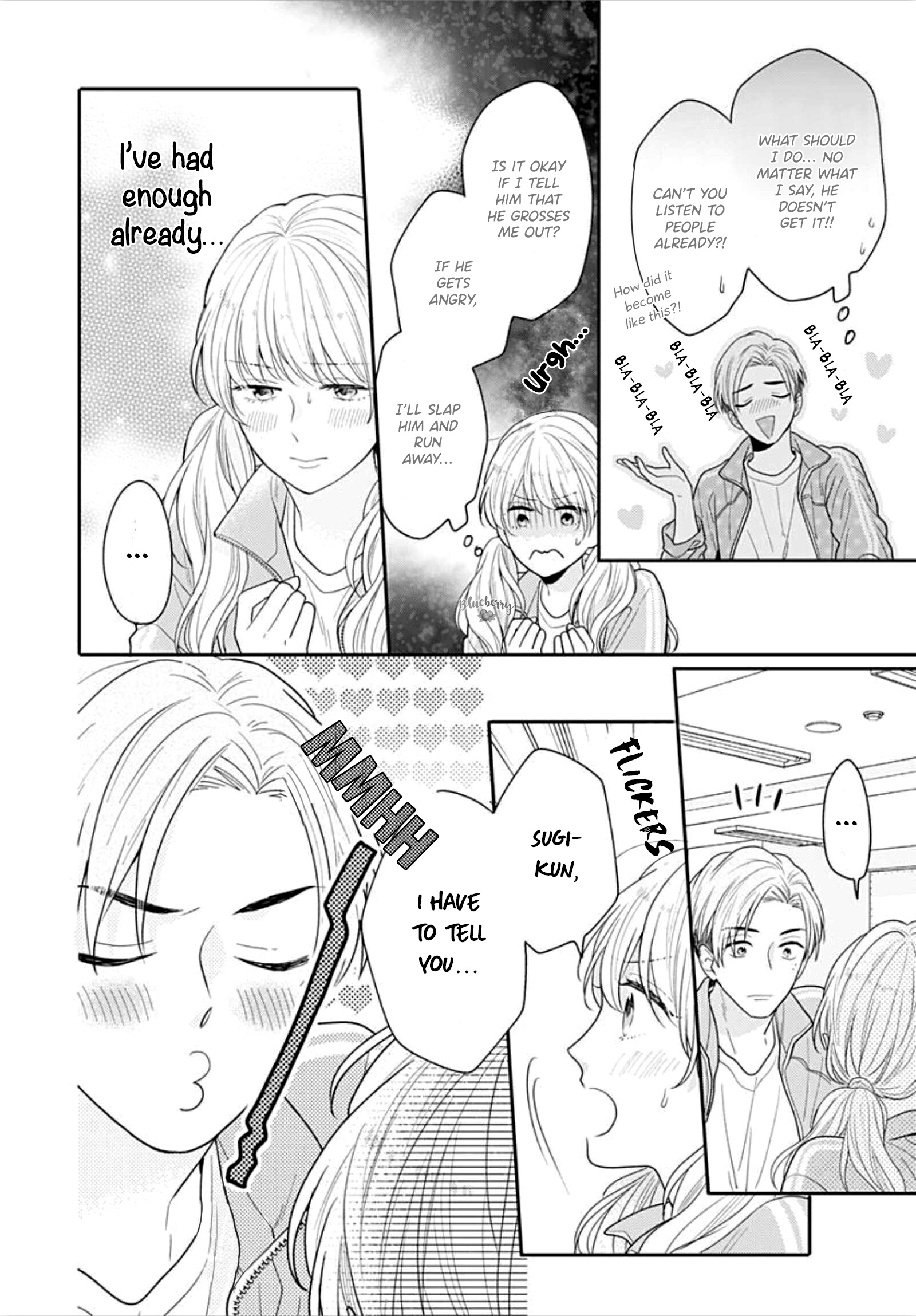 Koi Wo Shiranai Bokutachi Wa Chapter 35 #30