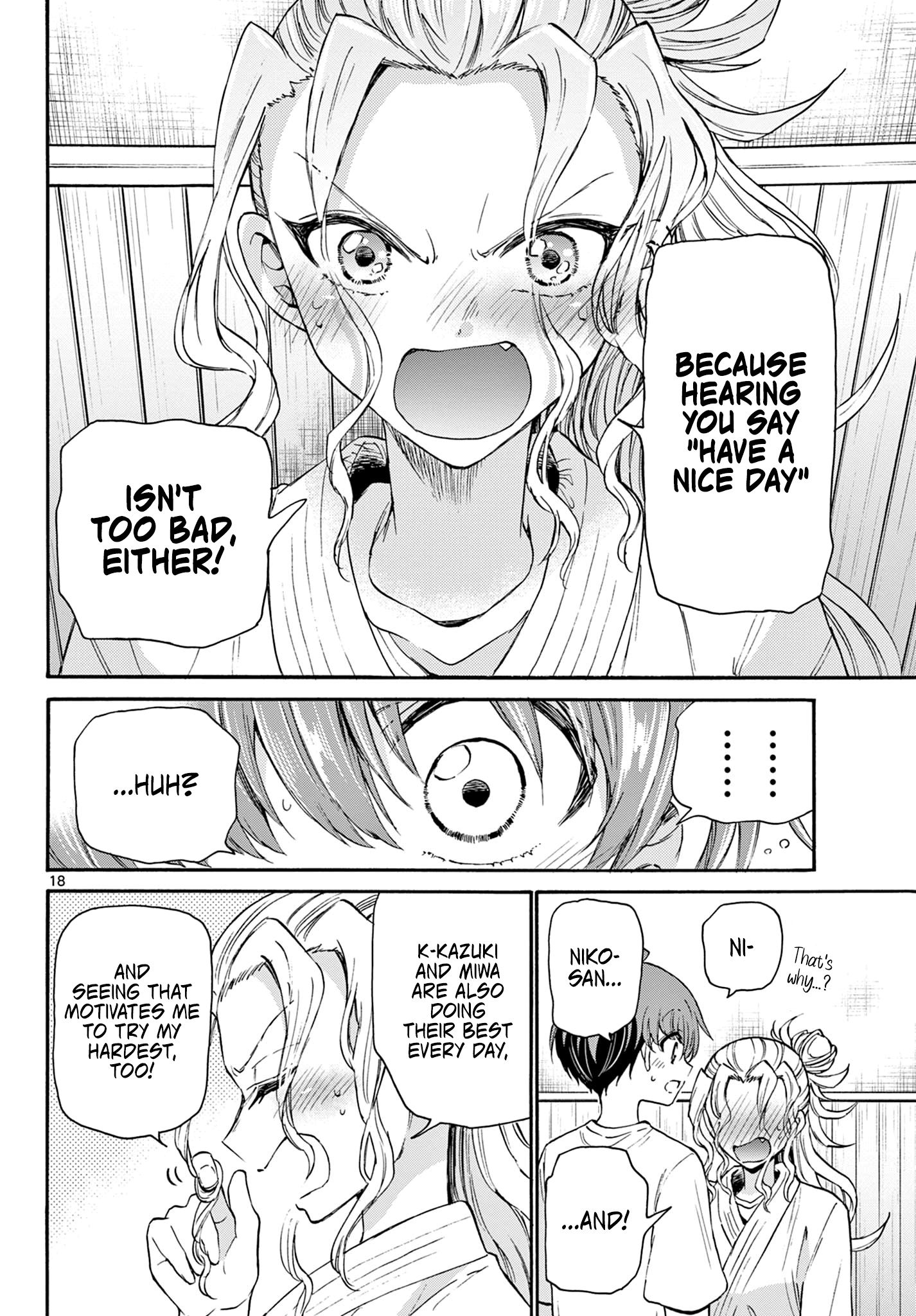 Mikadono Sanshimai Wa Angai, Choroi Chapter 27 #18