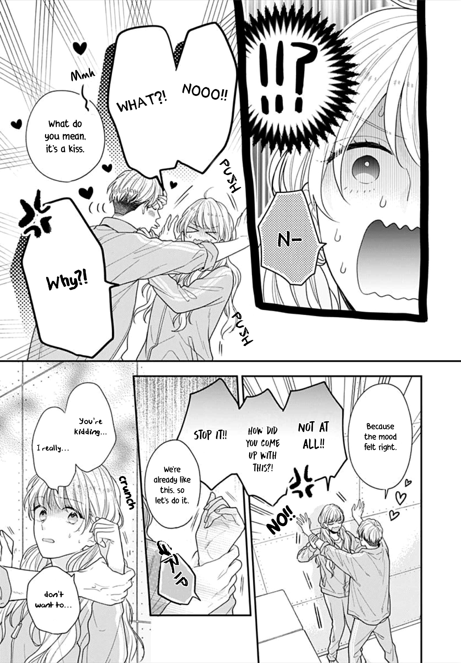 Koi Wo Shiranai Bokutachi Wa Chapter 35 #31