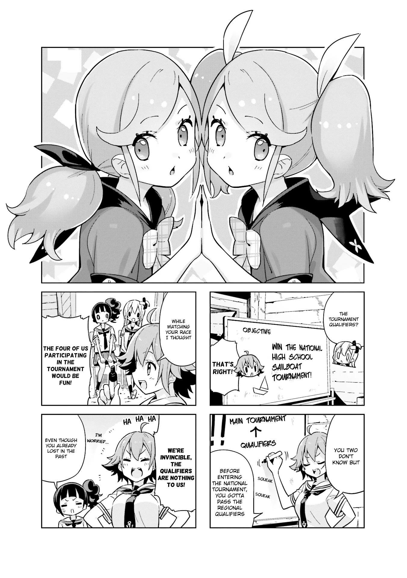 Shippuu Windmill! Chapter 13 #1