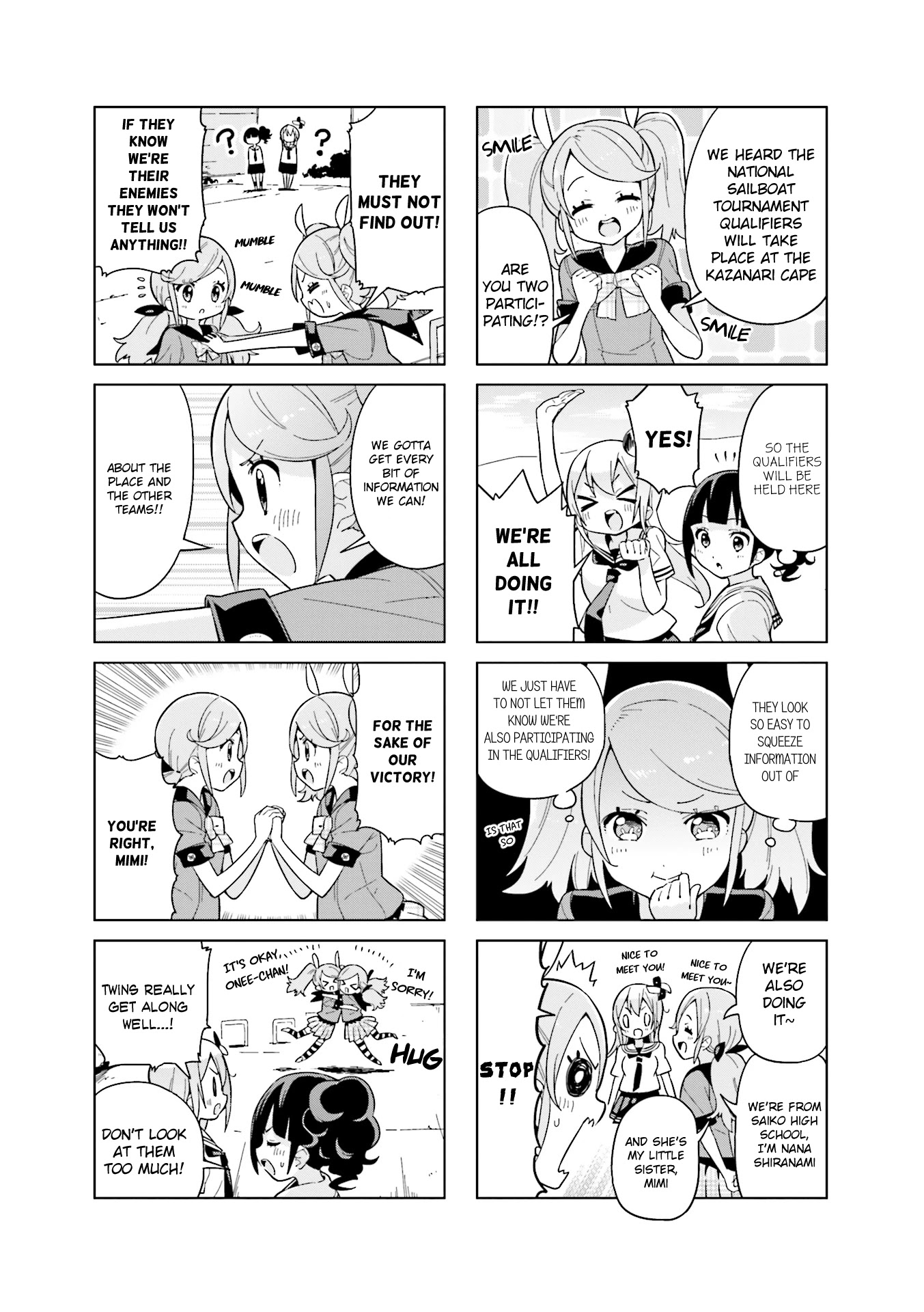 Shippuu Windmill! Chapter 13 #5