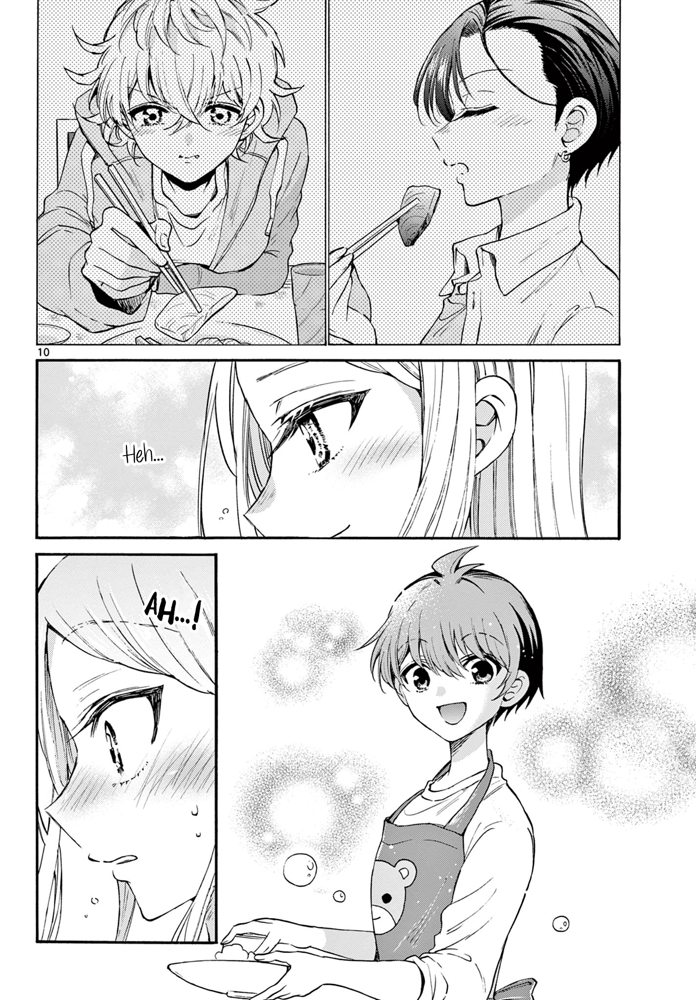 Mikadono Sanshimai Wa Angai, Choroi Chapter 26 #10